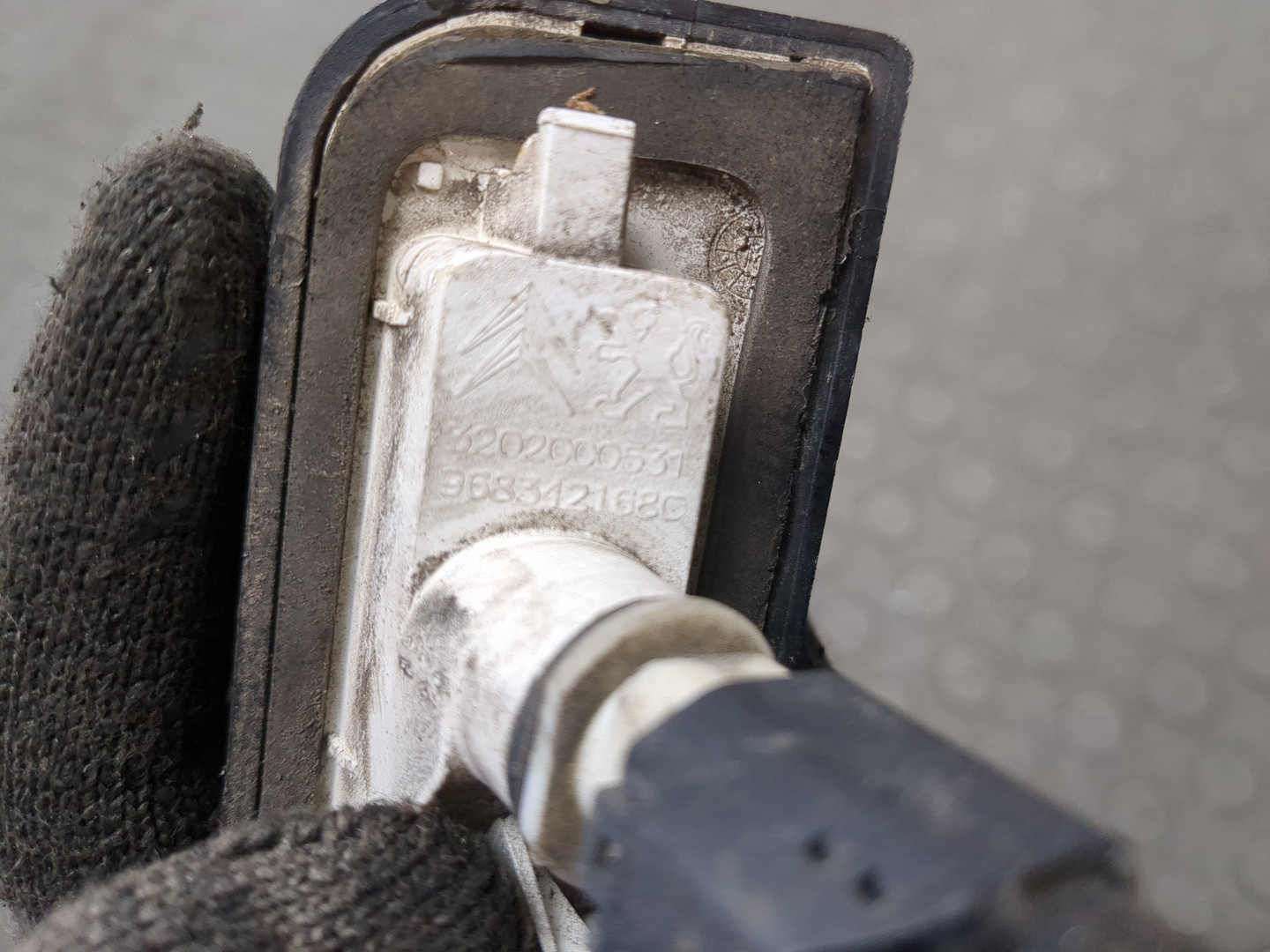 Фонарь подсветки номера