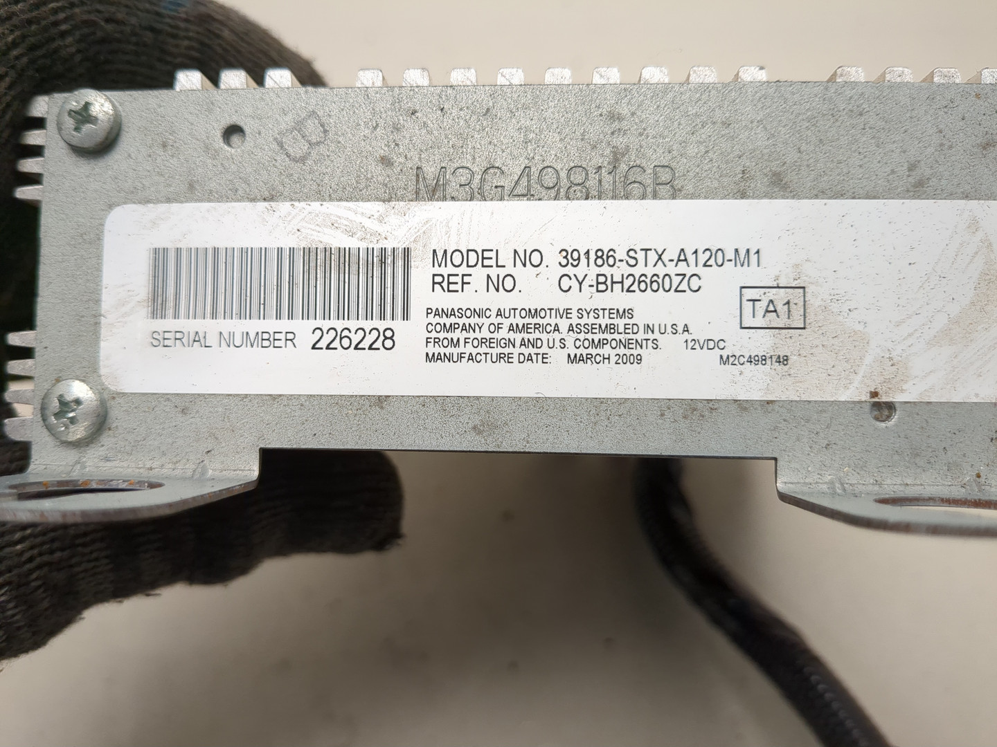 Усилитель акустической системы