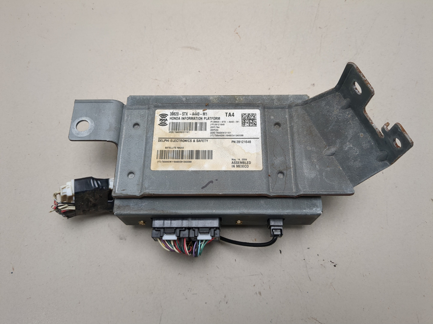 Блок электронный