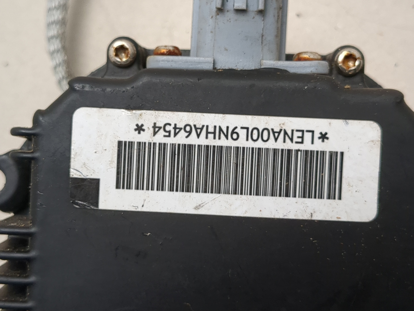 Блок ксеноновой лампы