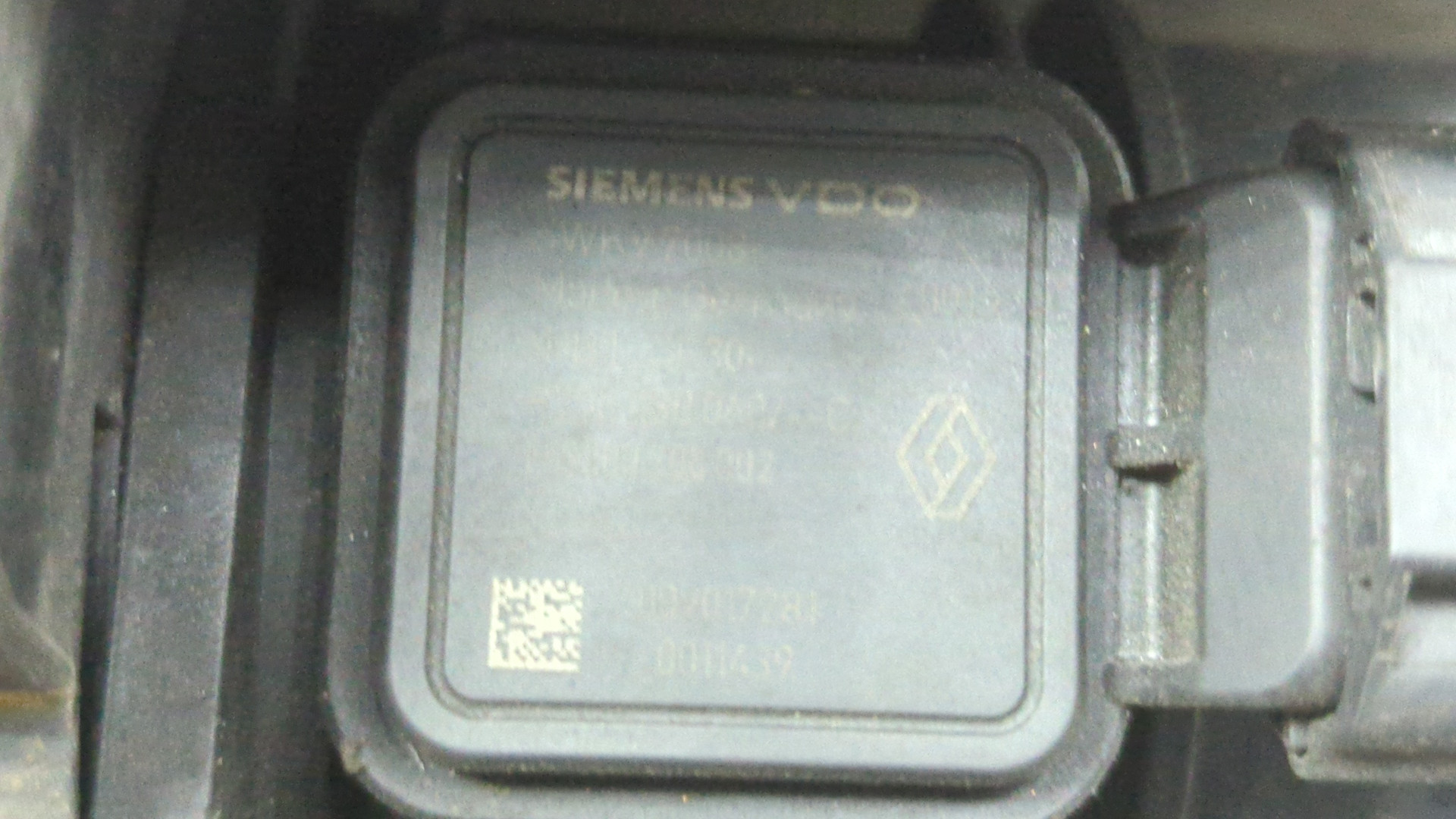 Корпус воздушного фильтра