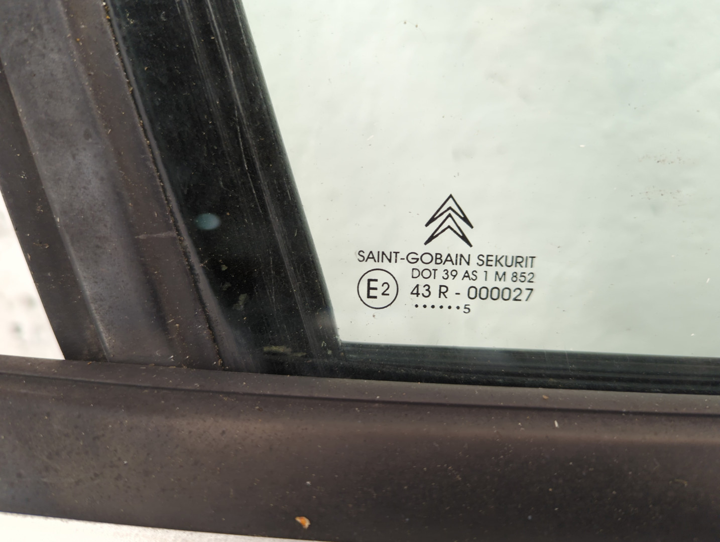 Дверь передняя правая