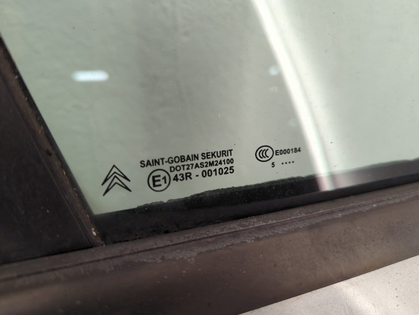 Дверь передняя правая