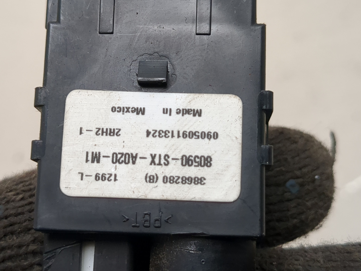 Датчик температуры