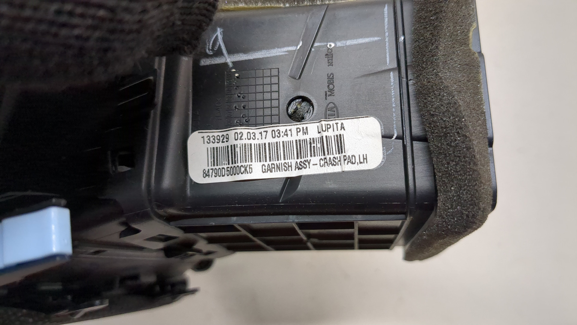 Дефлектор воздушный