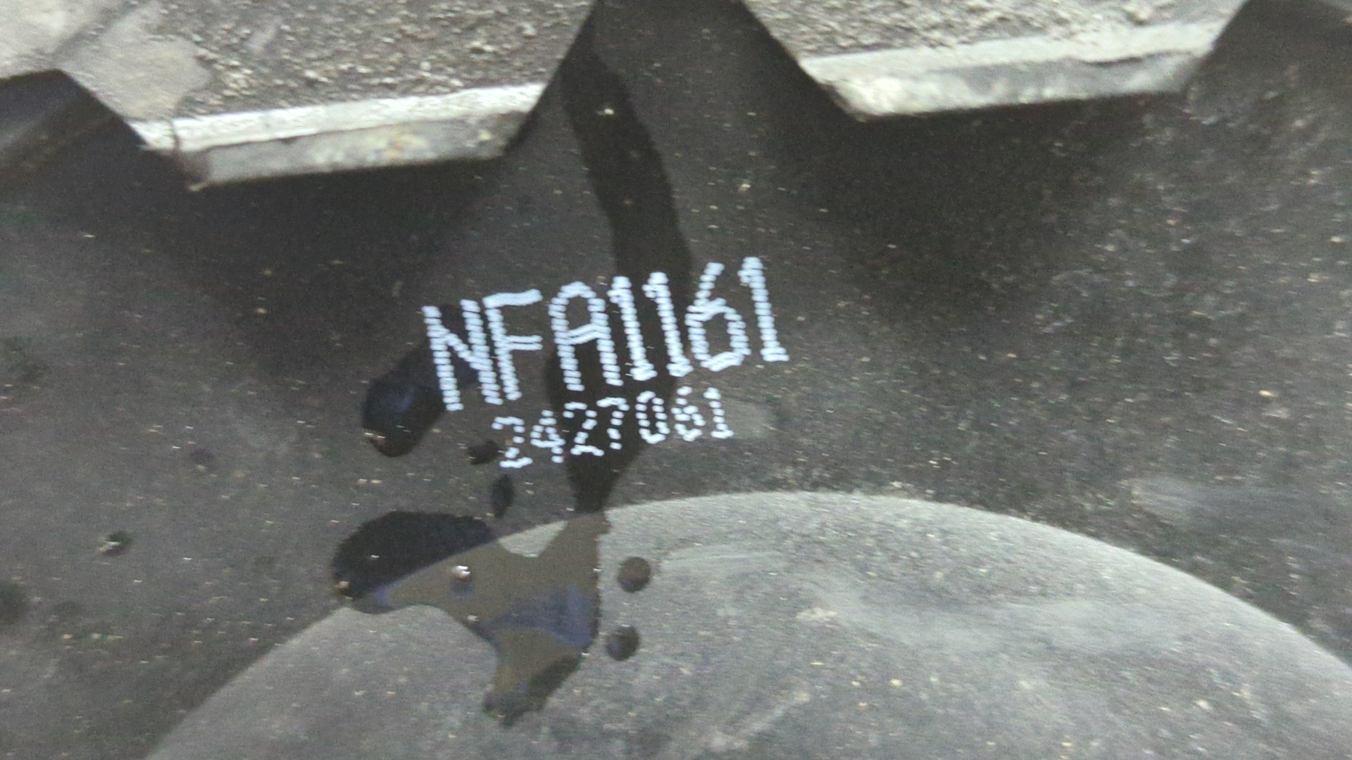 Корпус воздушного фильтра