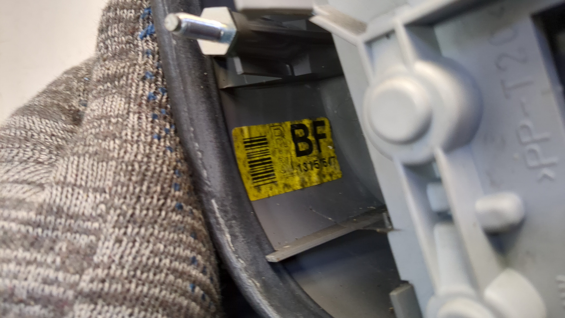 Фонарь задний правый