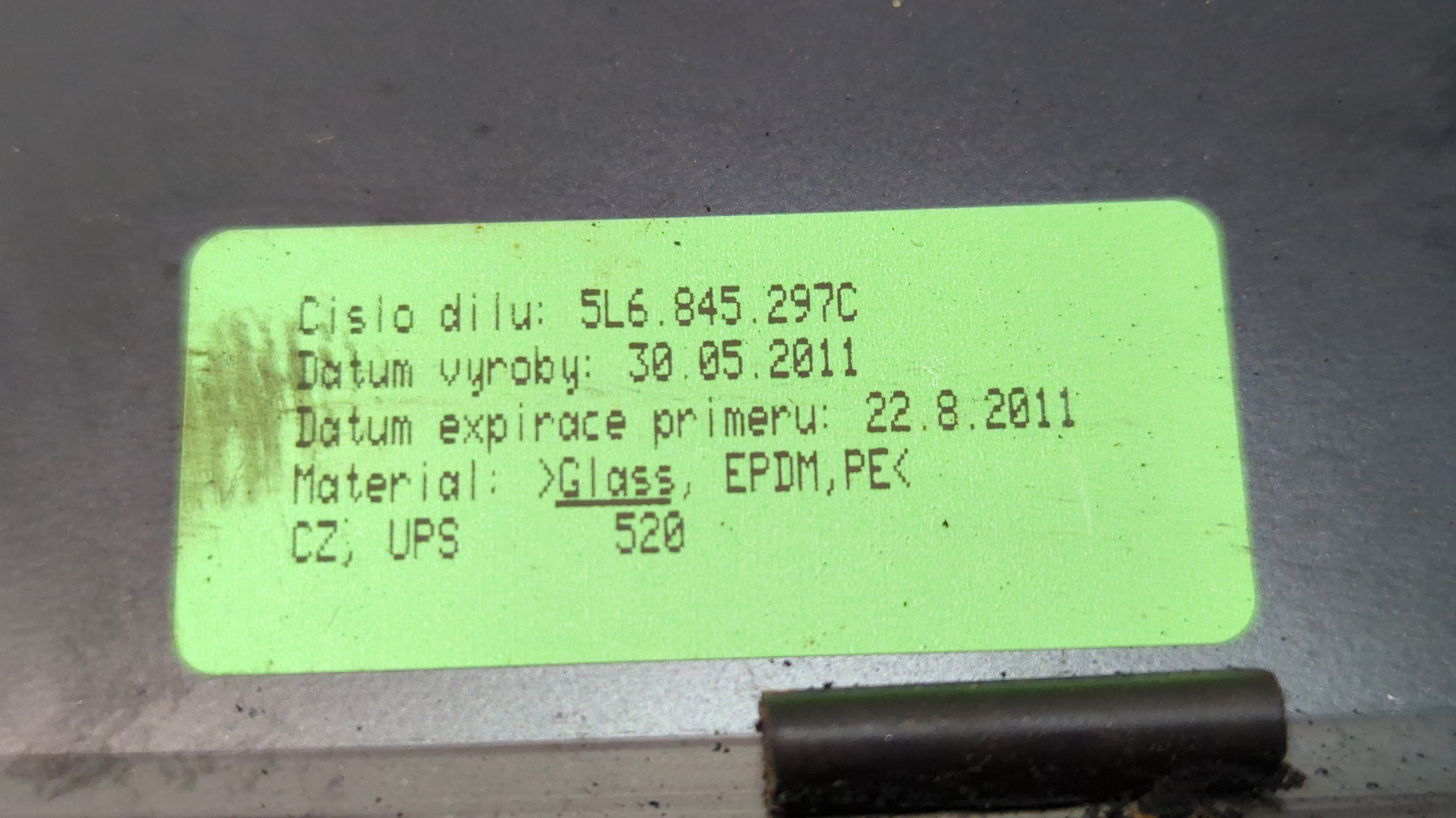 Стекло боковое