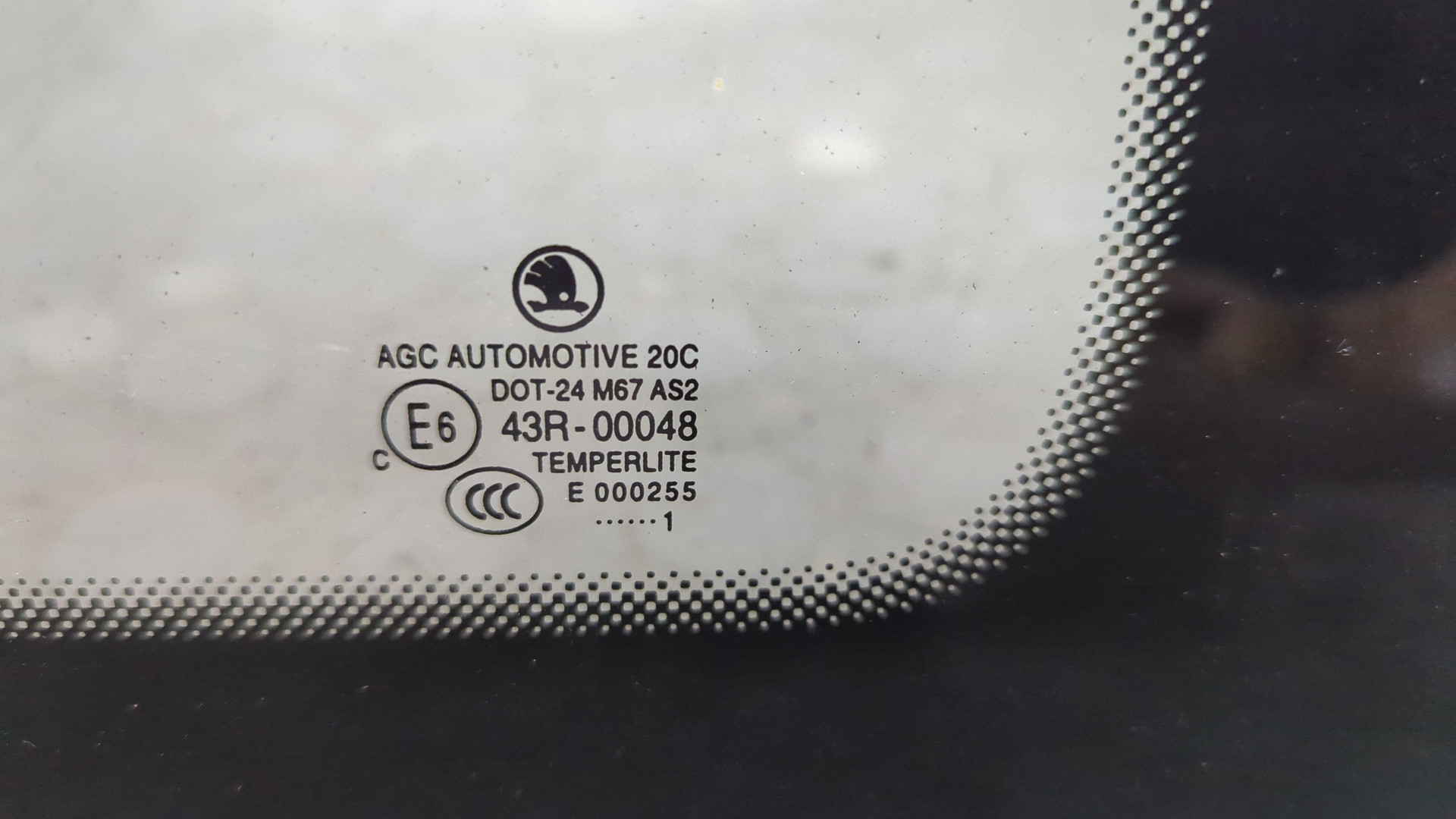 Стекло боковое