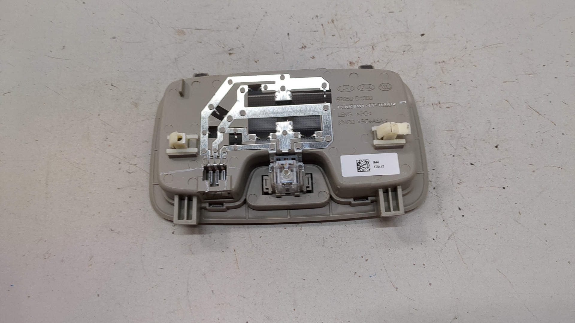 Плафон салонный