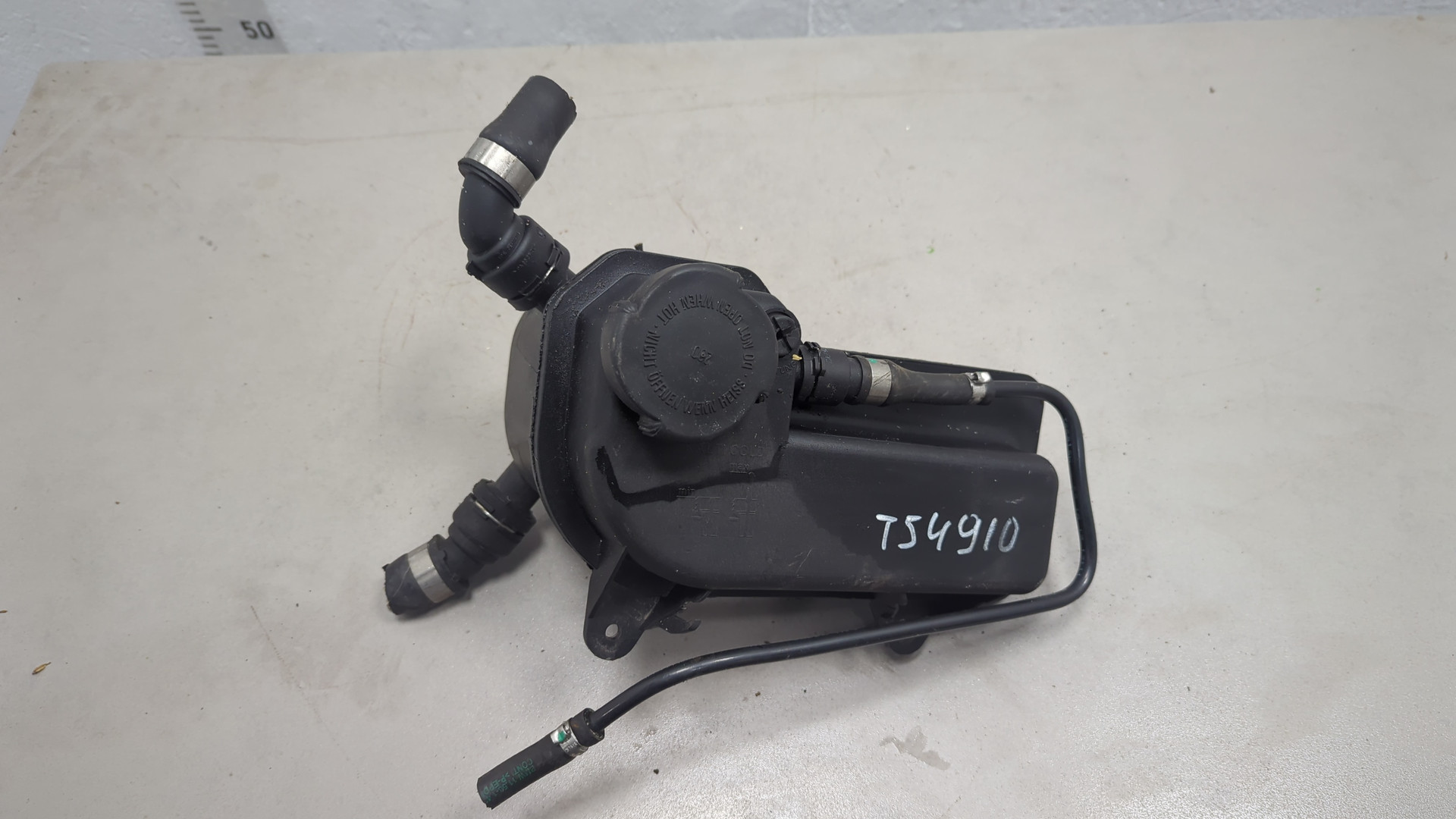 Бачок расширительный