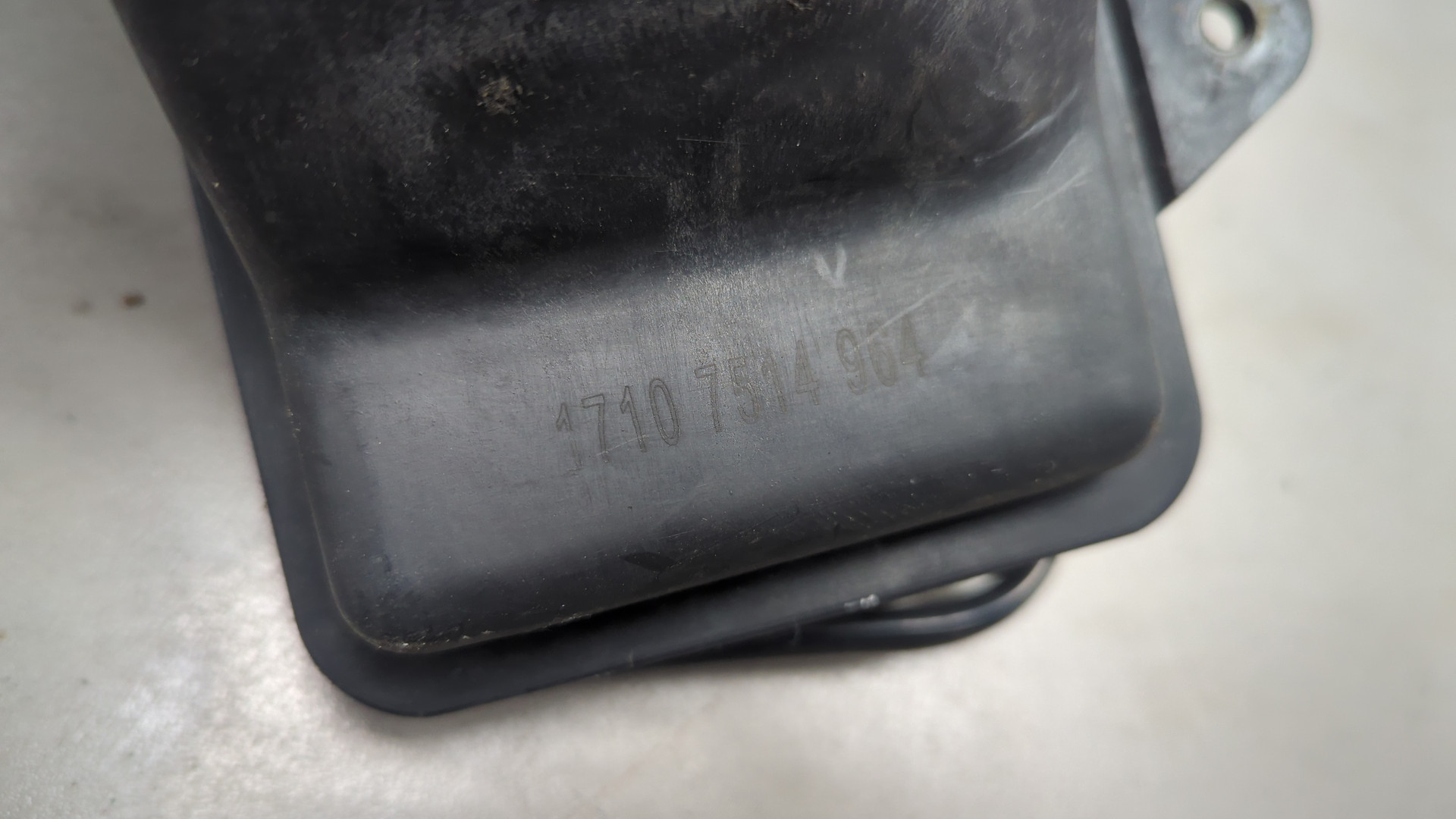 Бачок расширительный