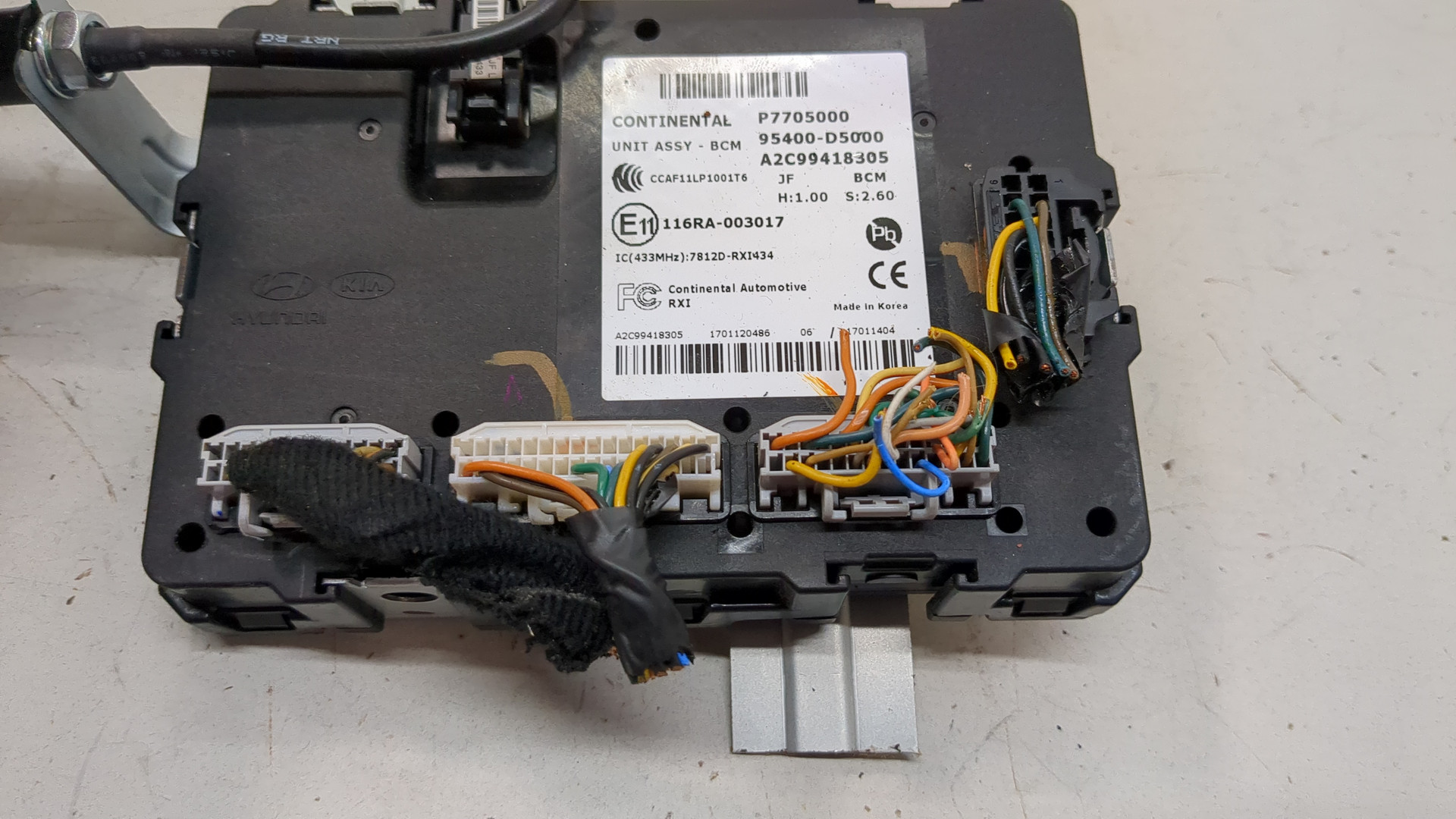 Блок электронный