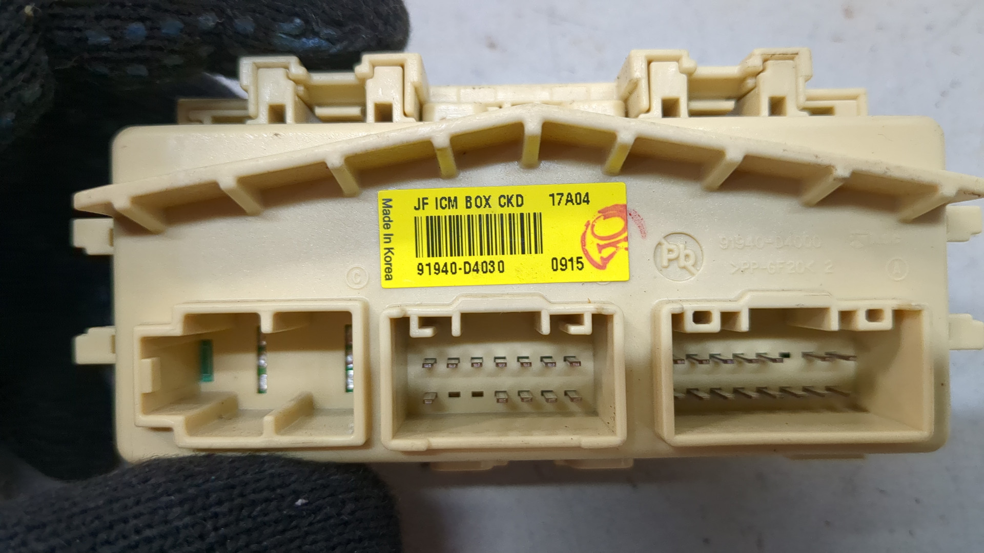 Блок предохранителей