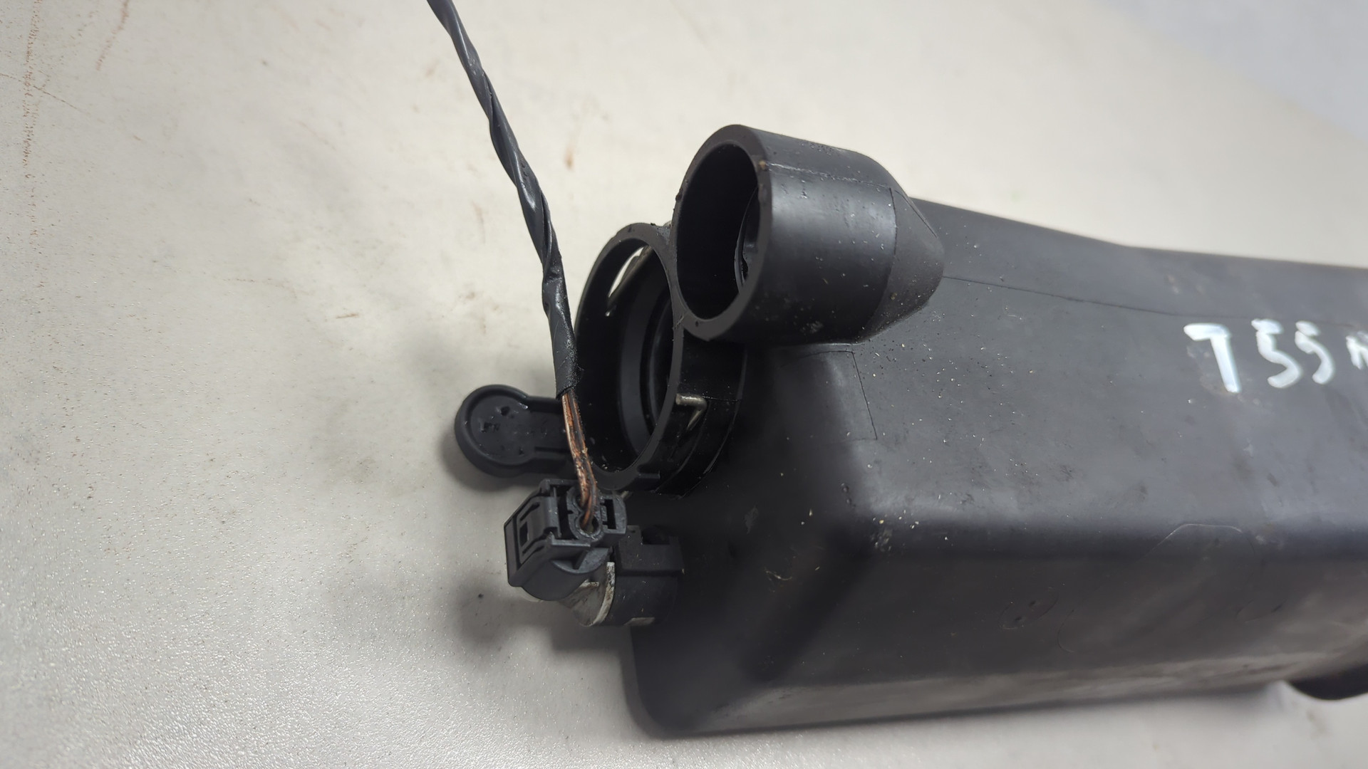 Бачок расширительный