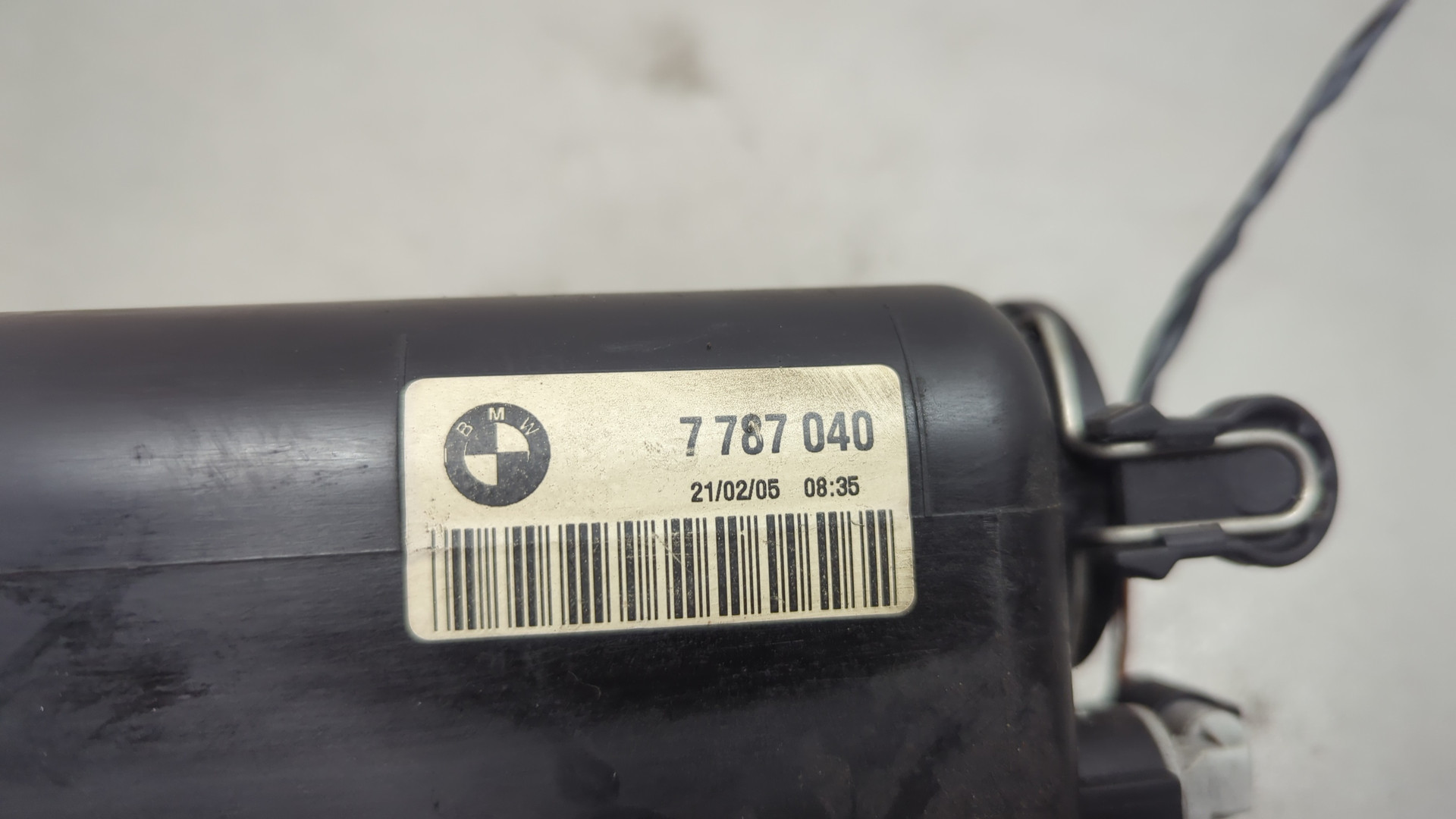 Бачок расширительный