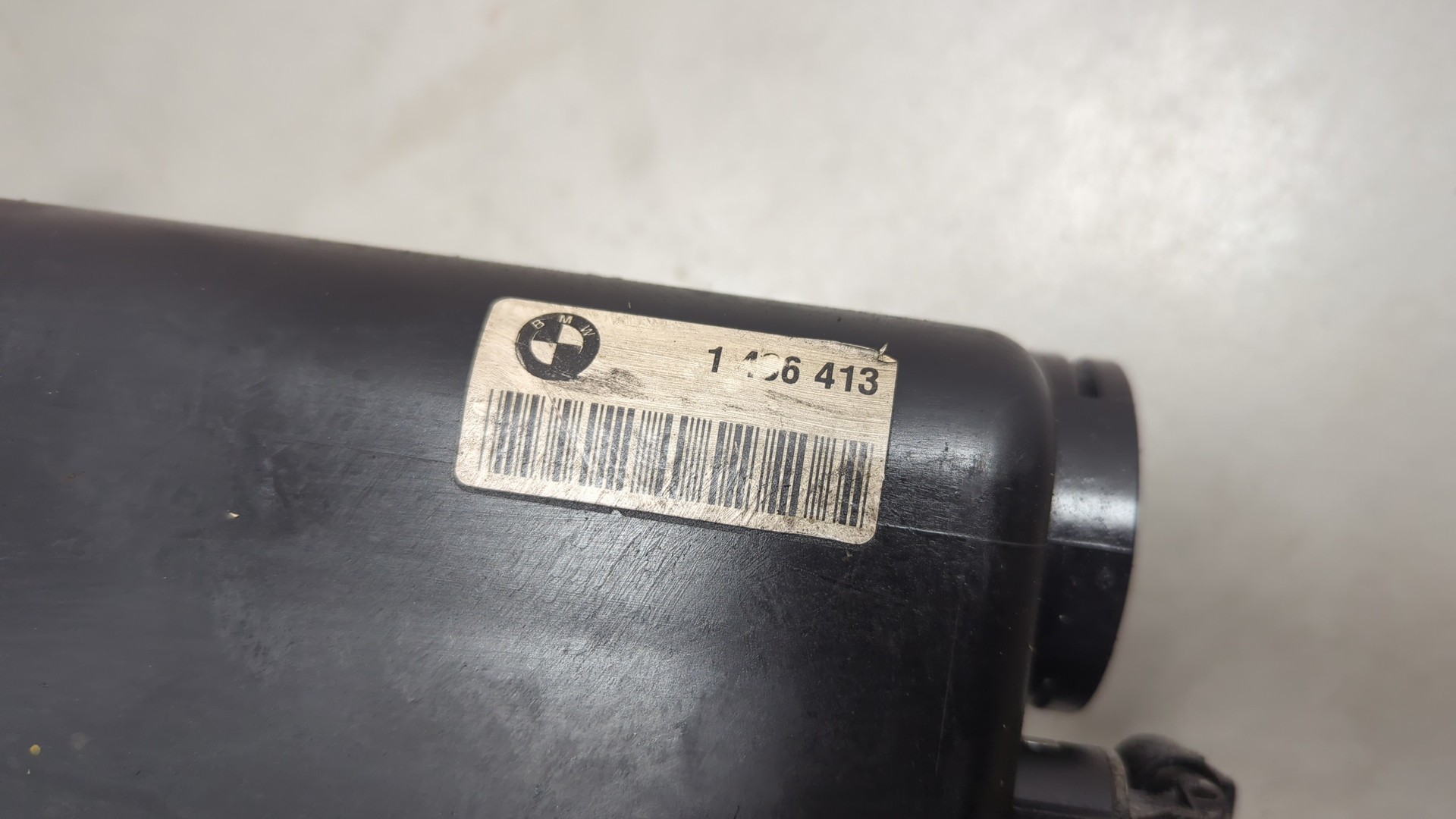 Бачок расширительный