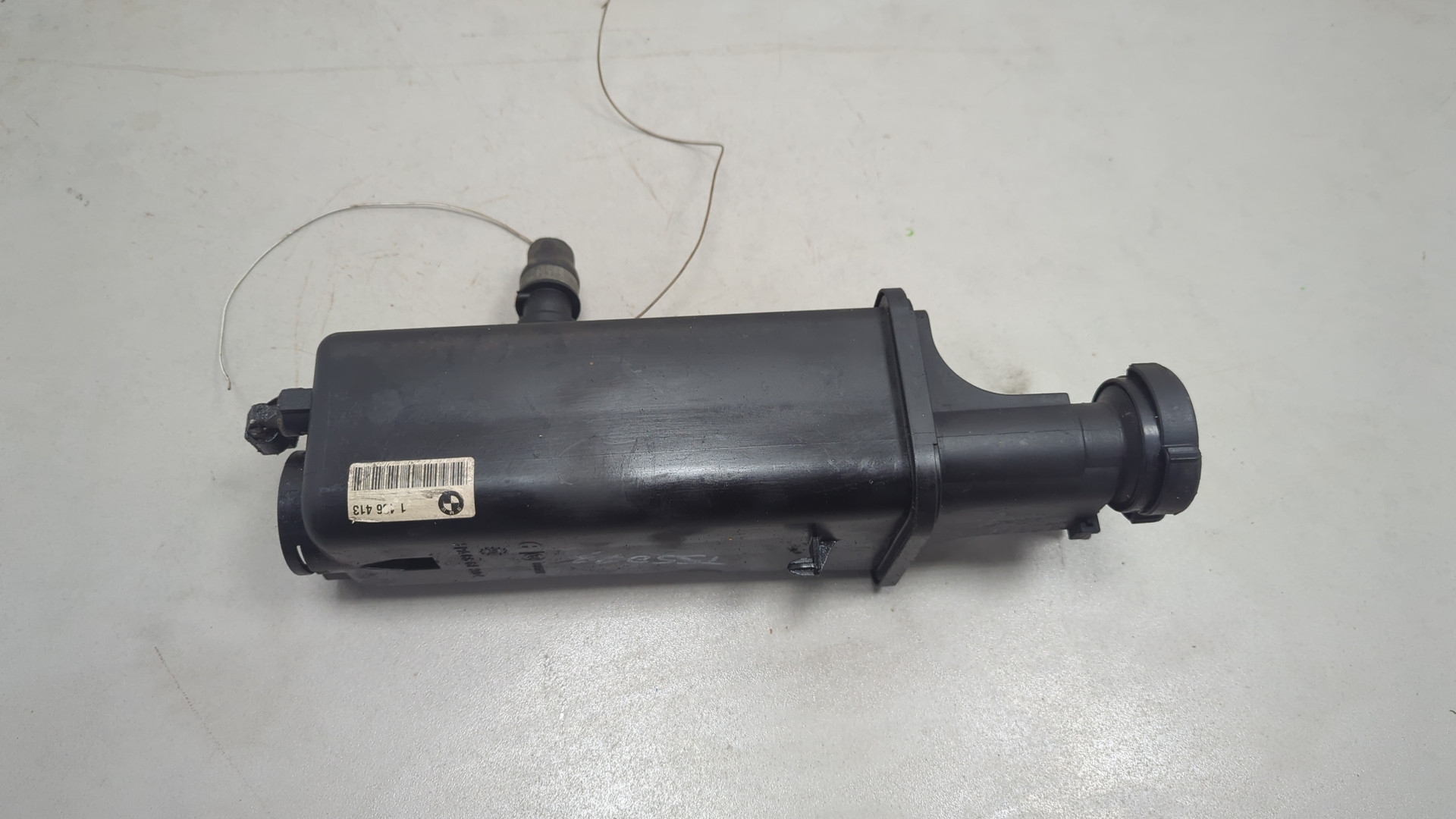 Бачок расширительный