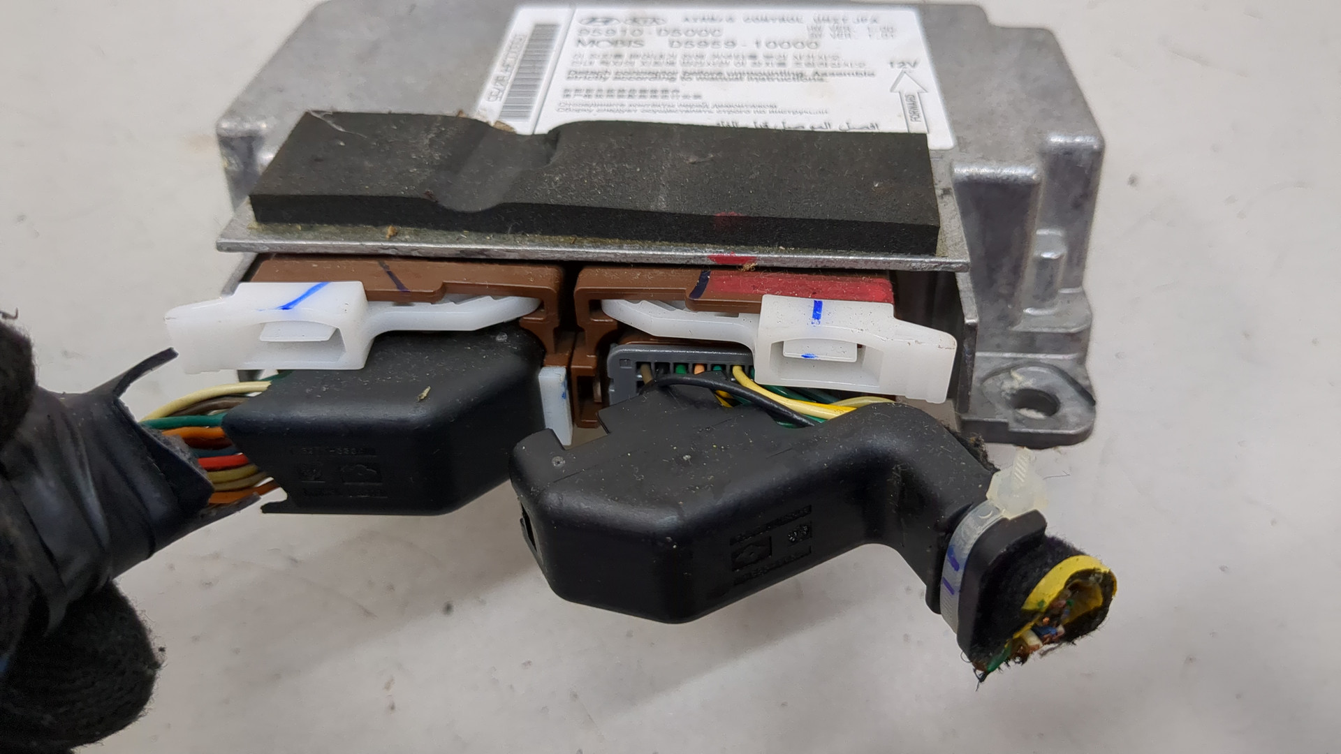 Блок управления подушек безопасности (AIR BAG)