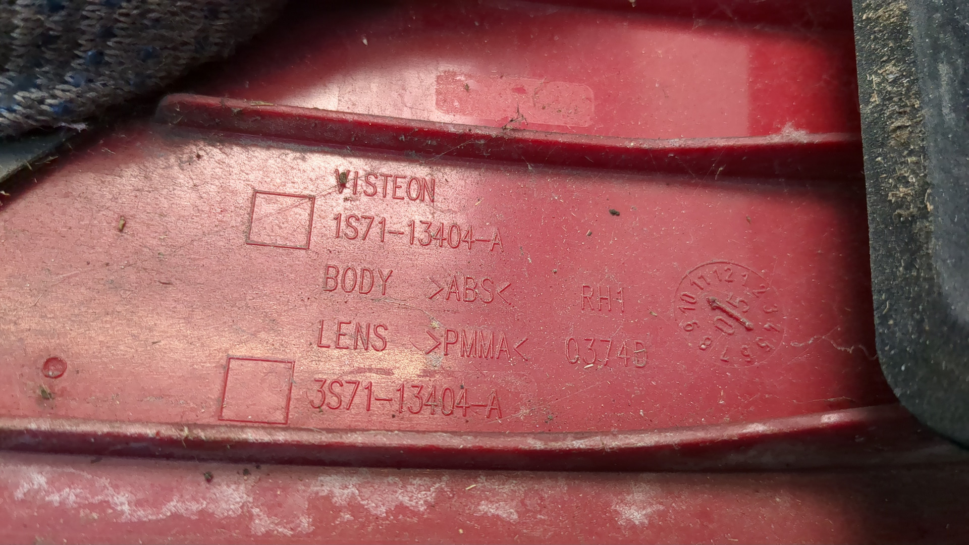 Фонарь задний правый