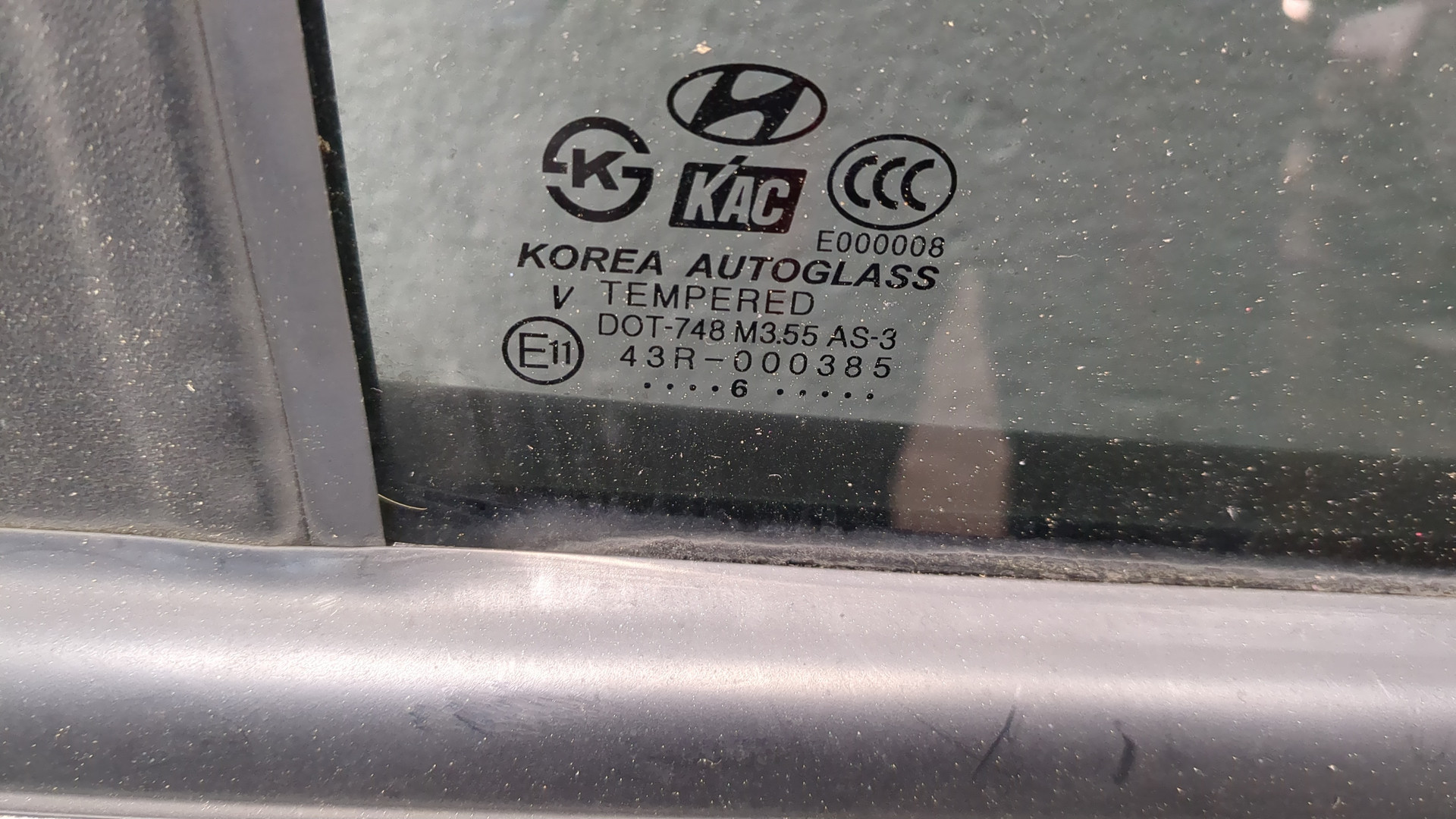 Дверь задняя правая