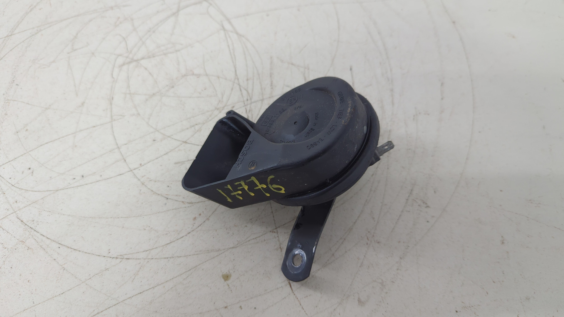 Сигнал звуковой