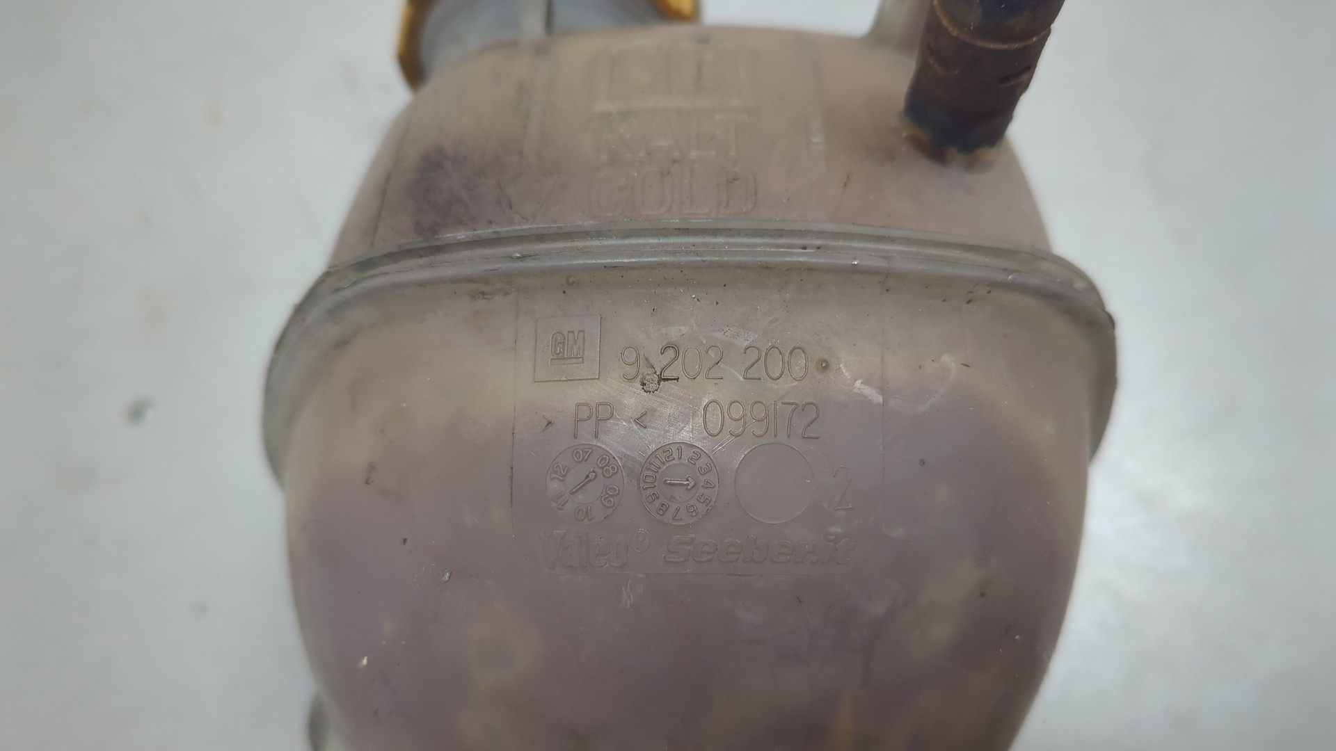 Бачок расширительный