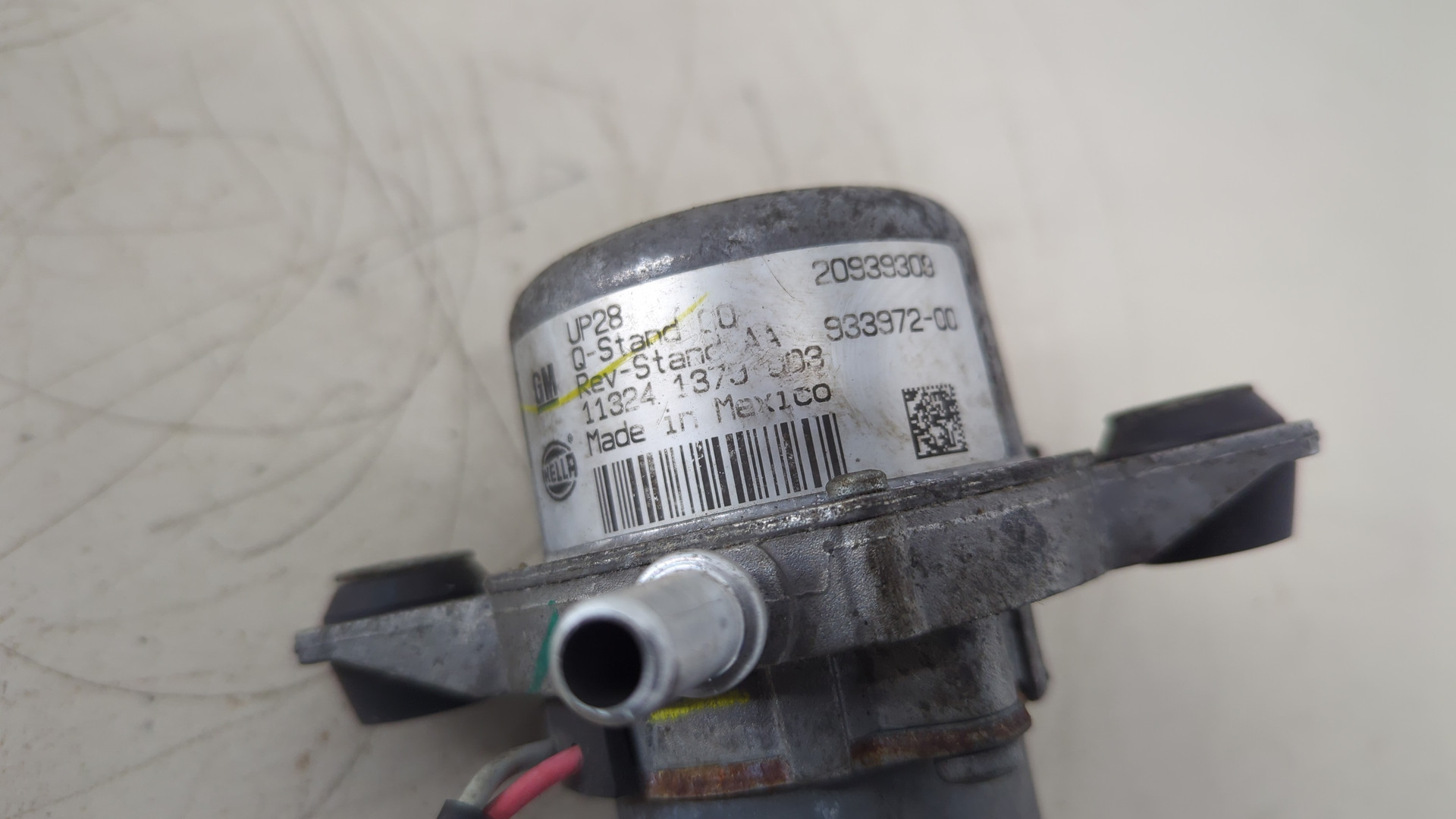 Насос вакуумный