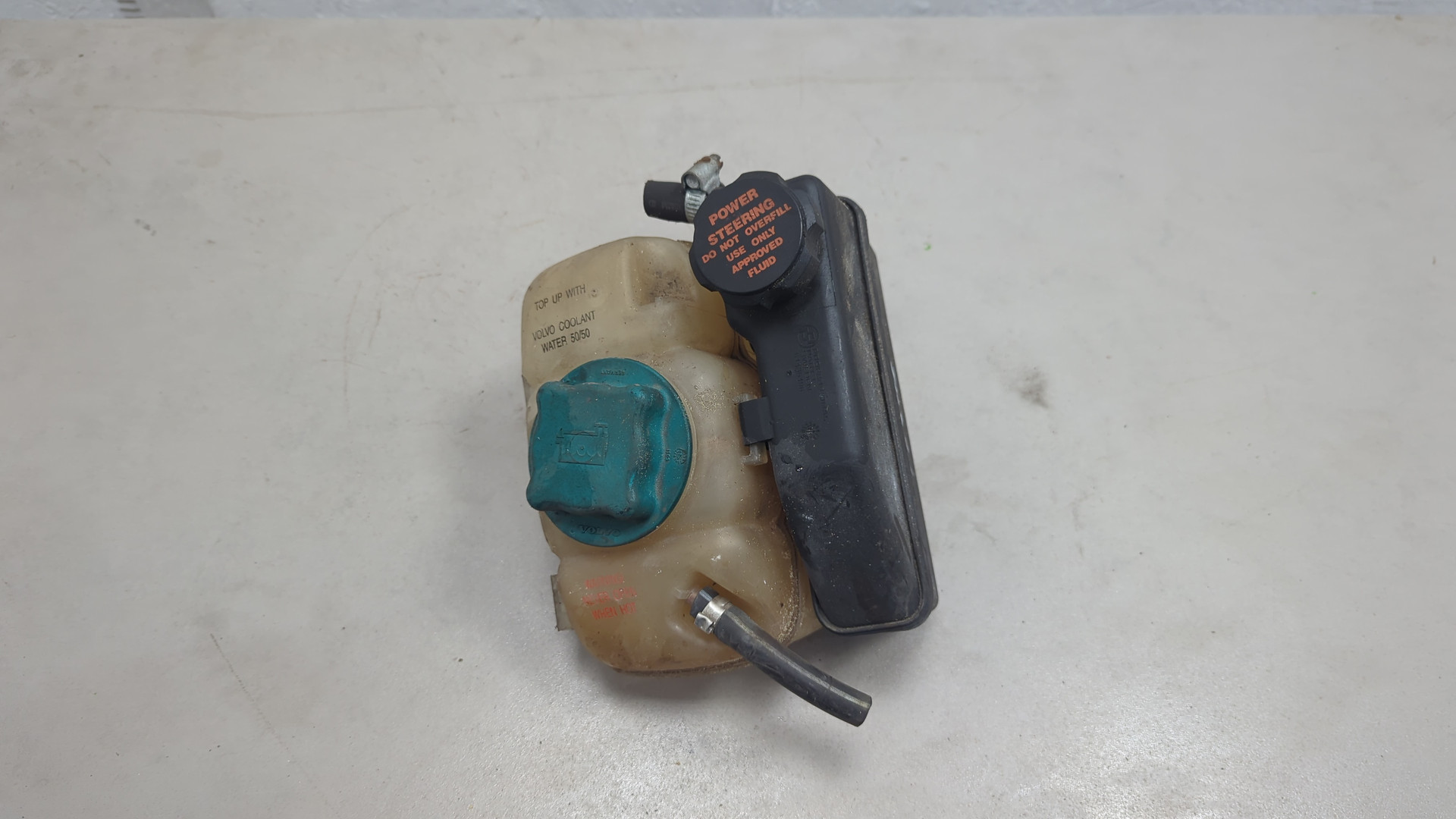 Бачок расширительный