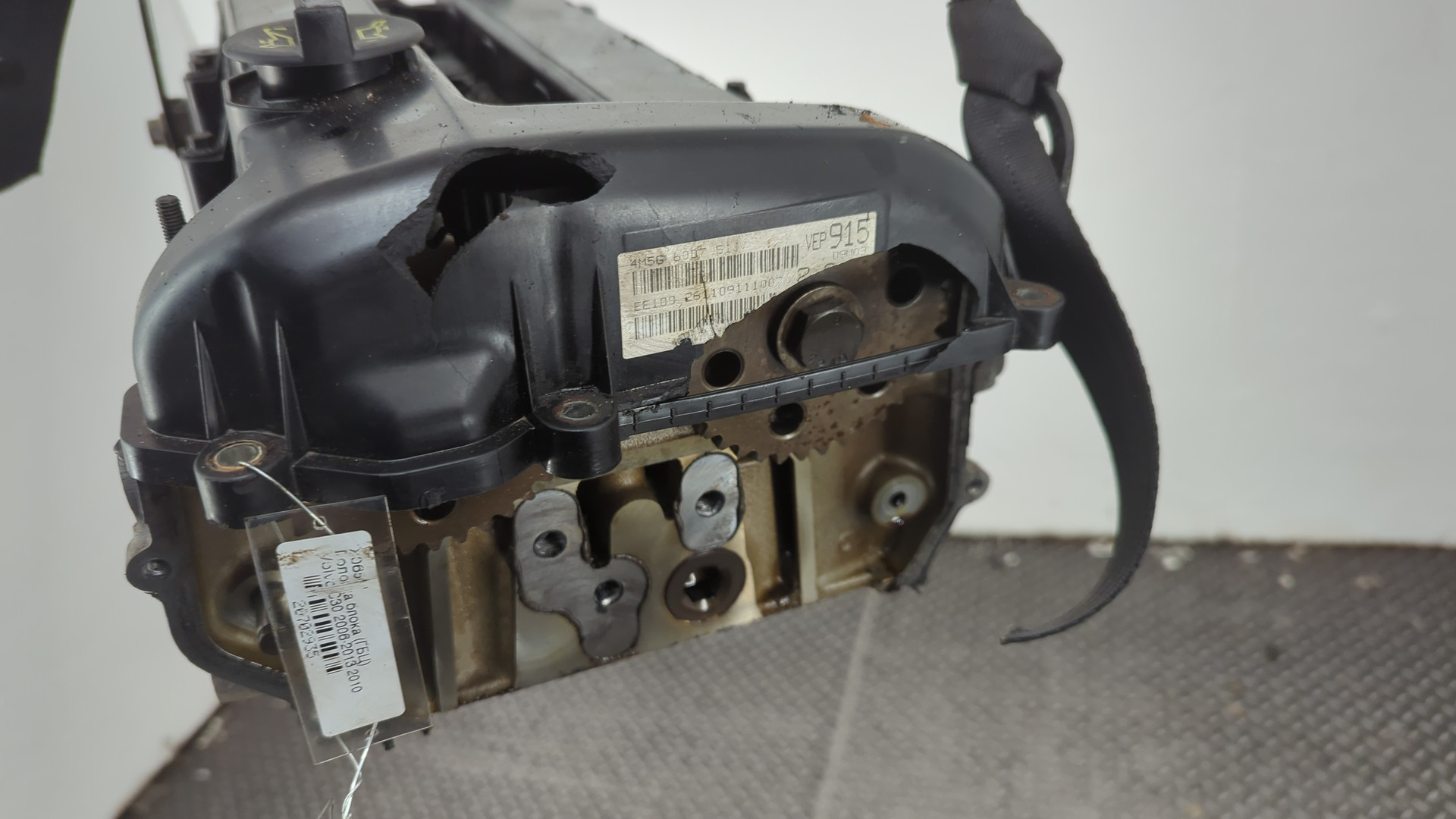 Головка блока цилиндров