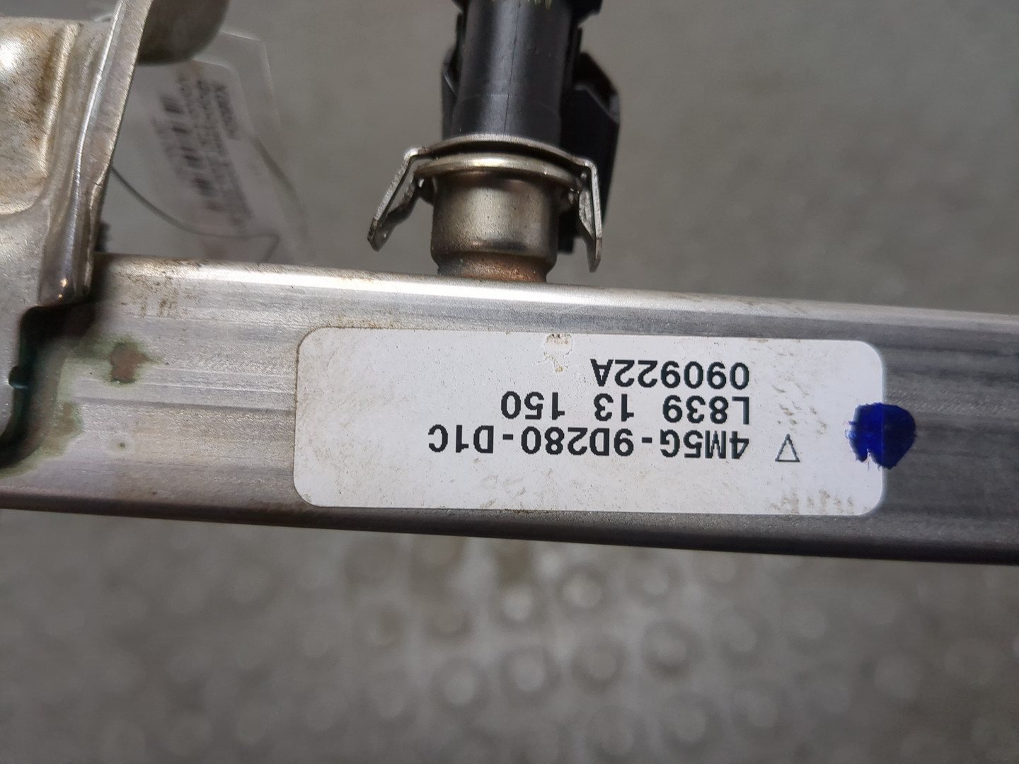 Форсунка дизельная электрическая