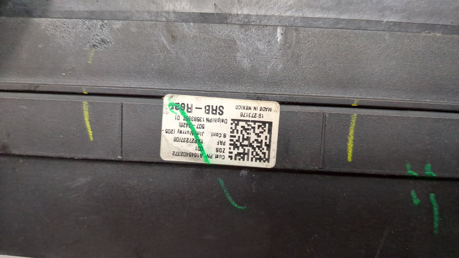 Блок предохранителей