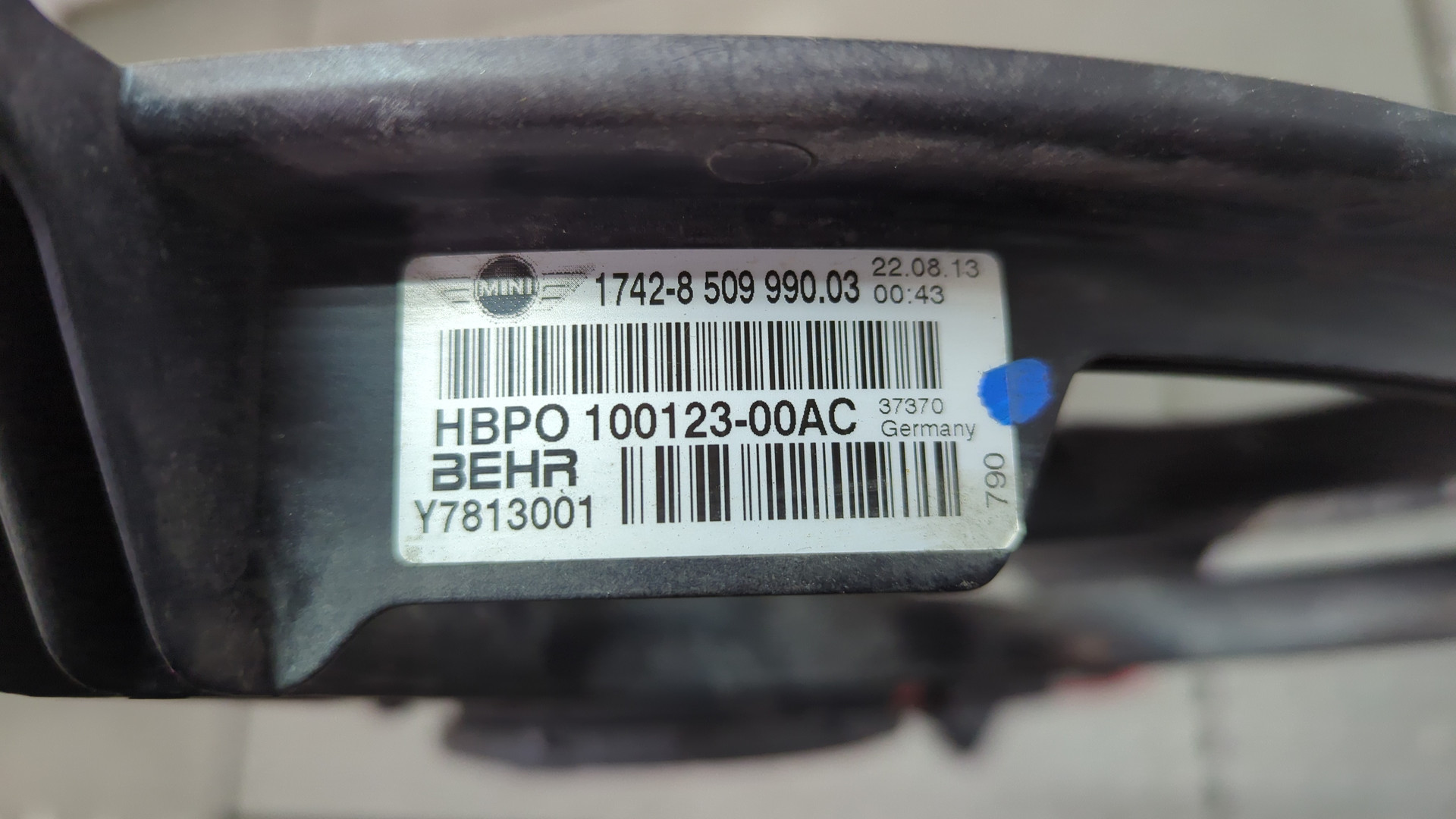 Вентилятор радиатора