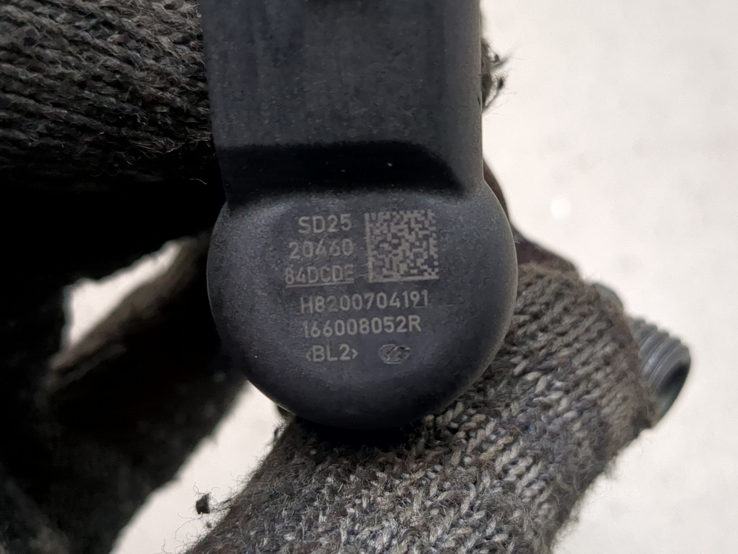 Форсунка дизельная электрическая