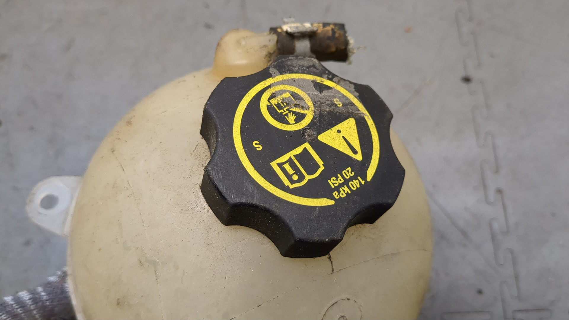 Бачок расширительный