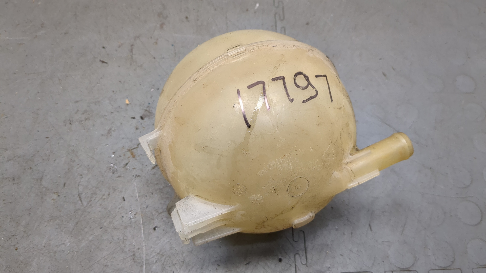 Бачок расширительный