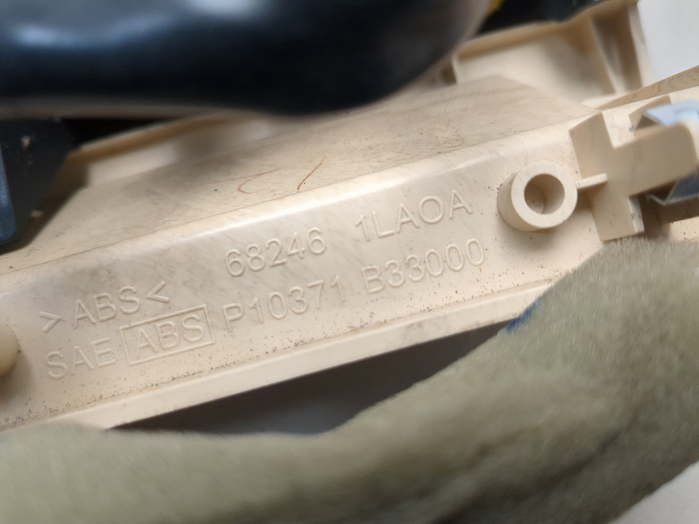 Кнопка обогрева сидений