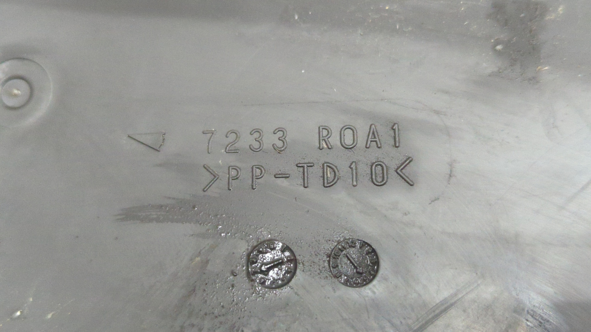 Блок предохранителей