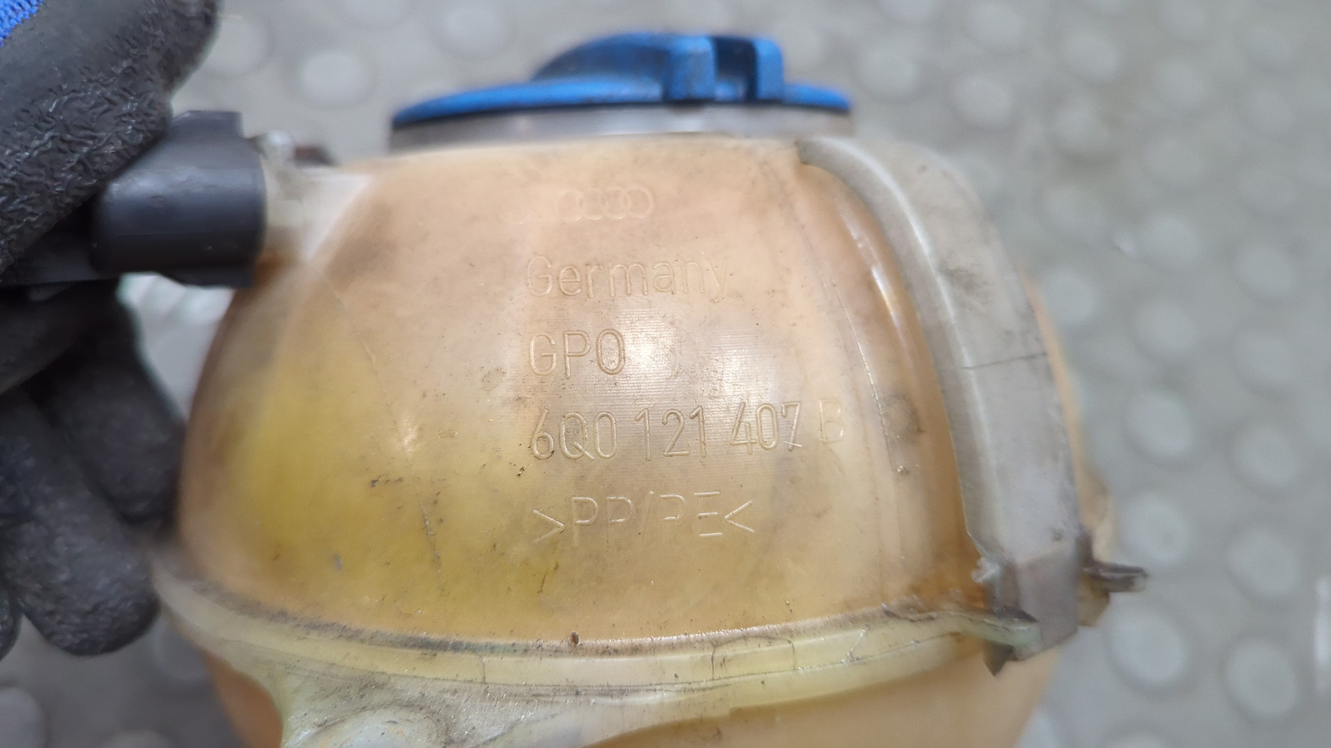 Бачок расширительный