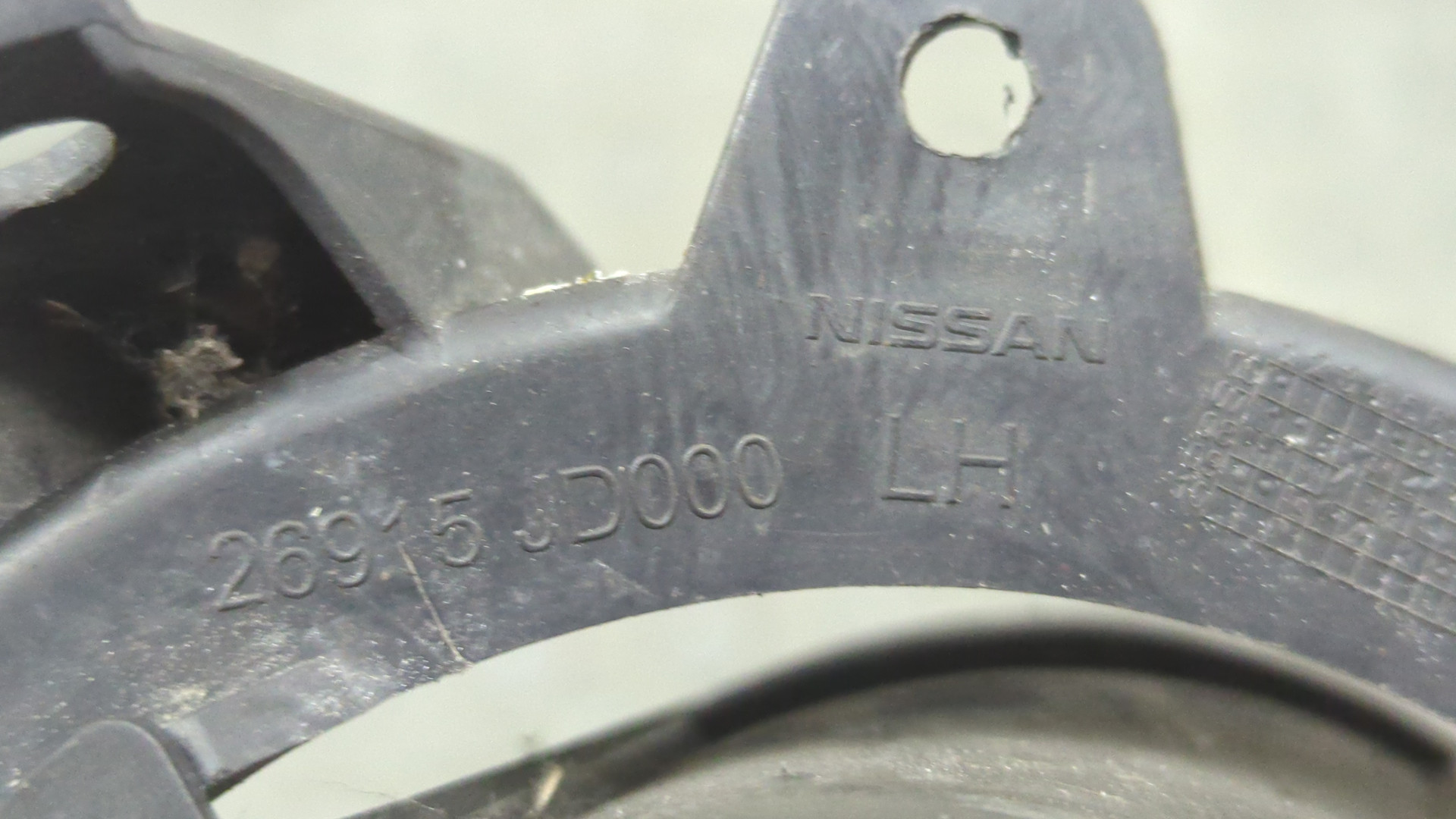 Фара противотуманная левая