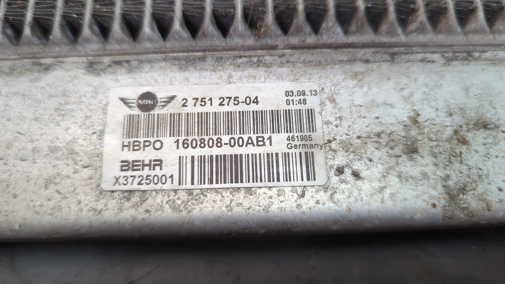 Радиатор охлаждения двигателя основной