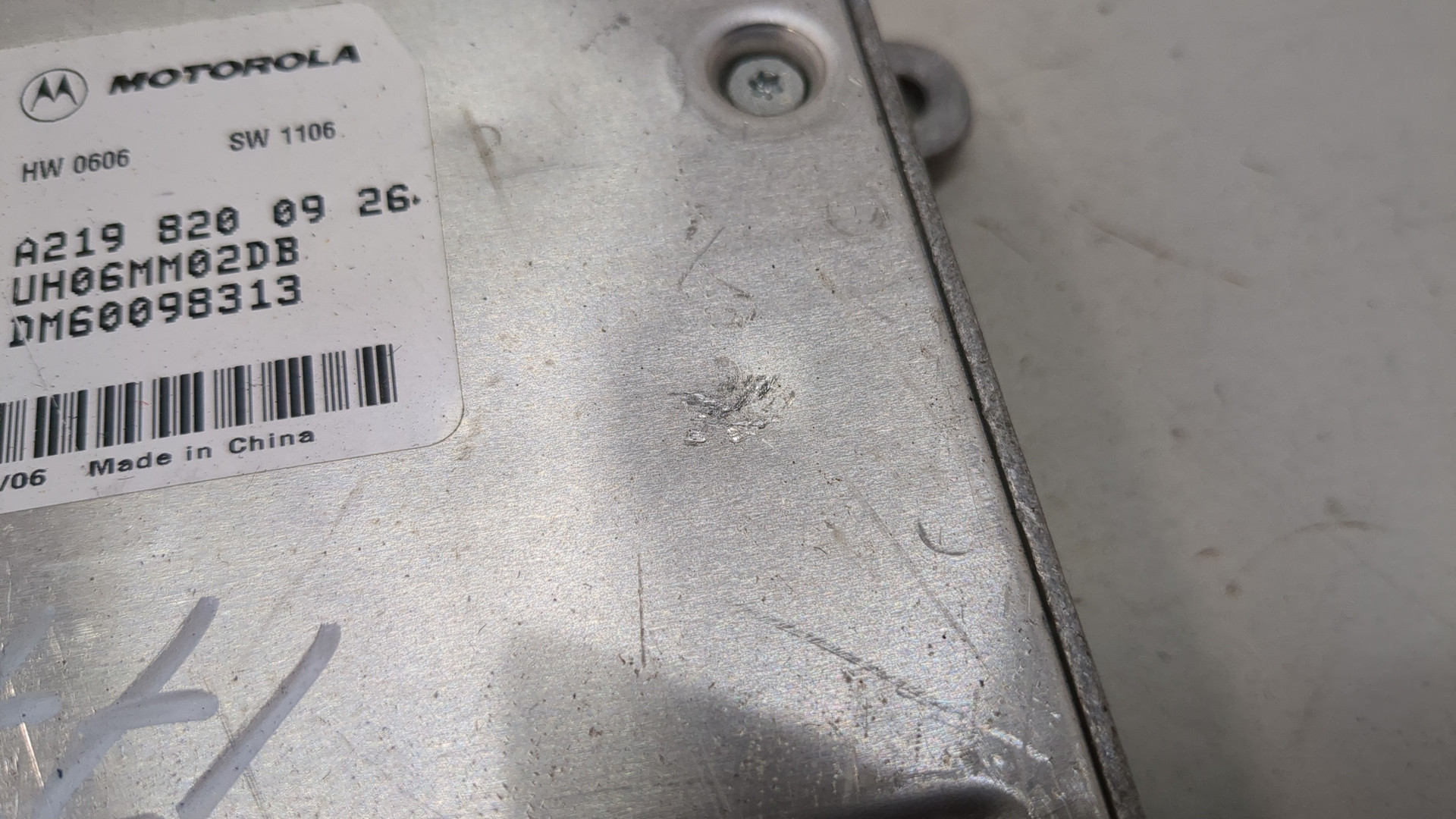 Блок электронный