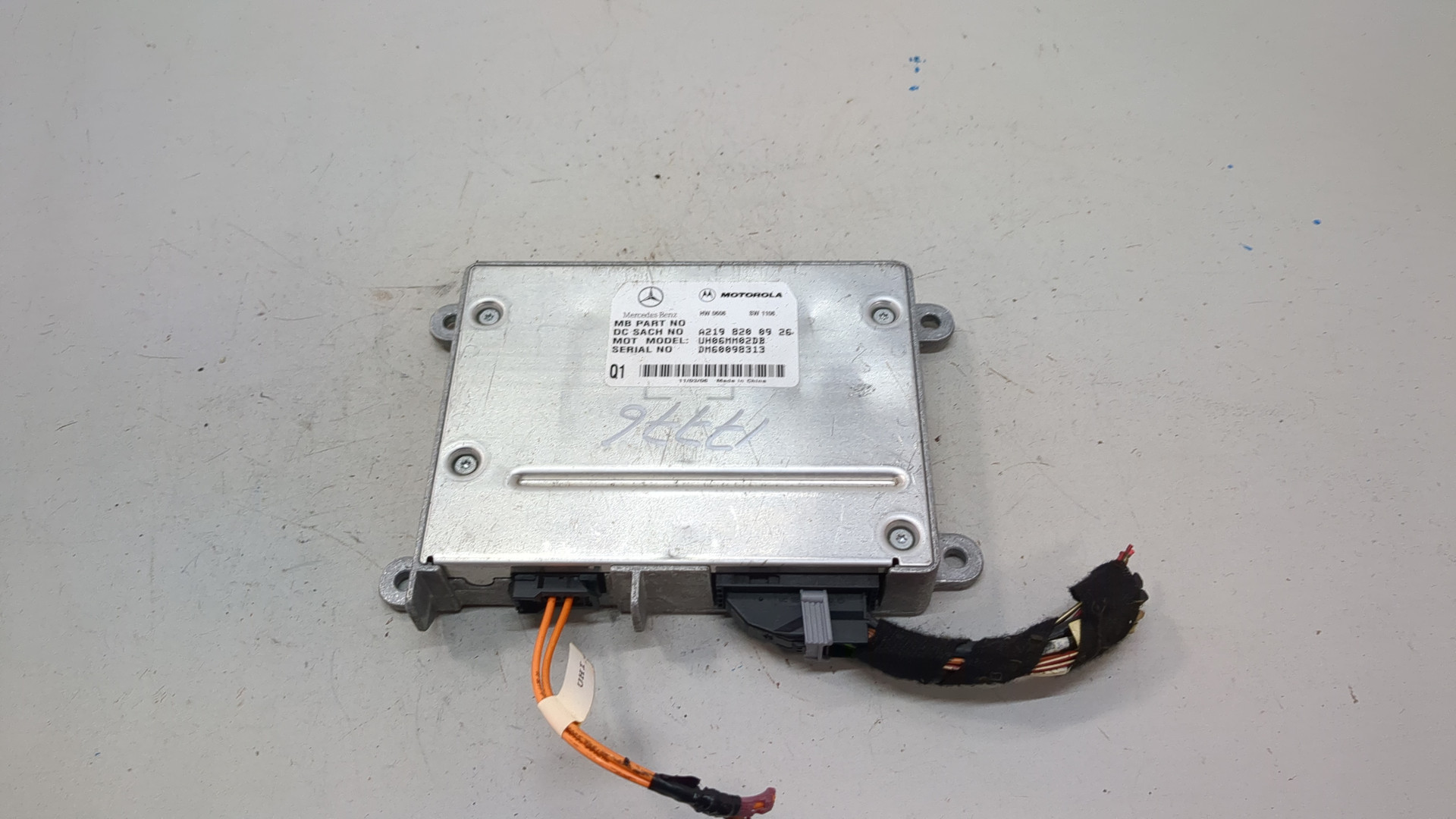 Блок электронный