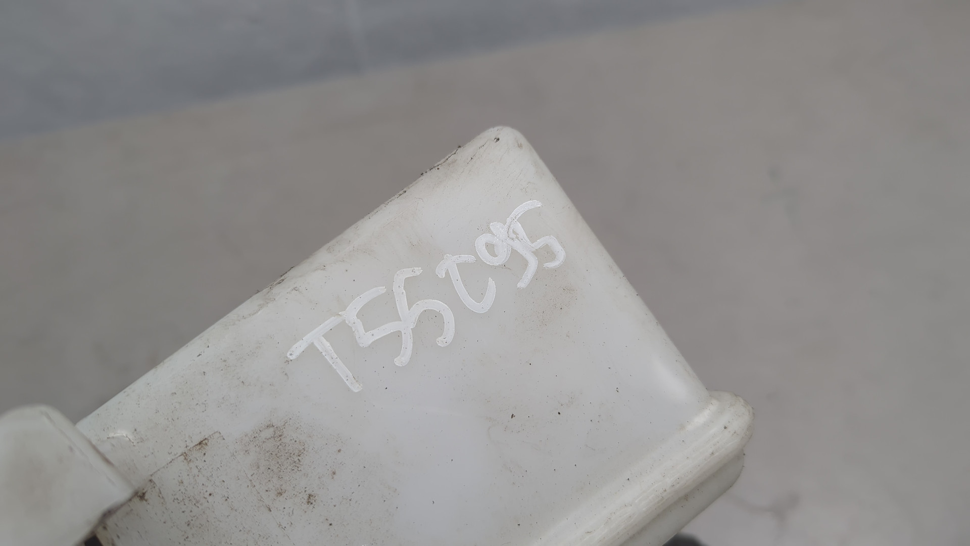 Бачок омывателя лобового стекла