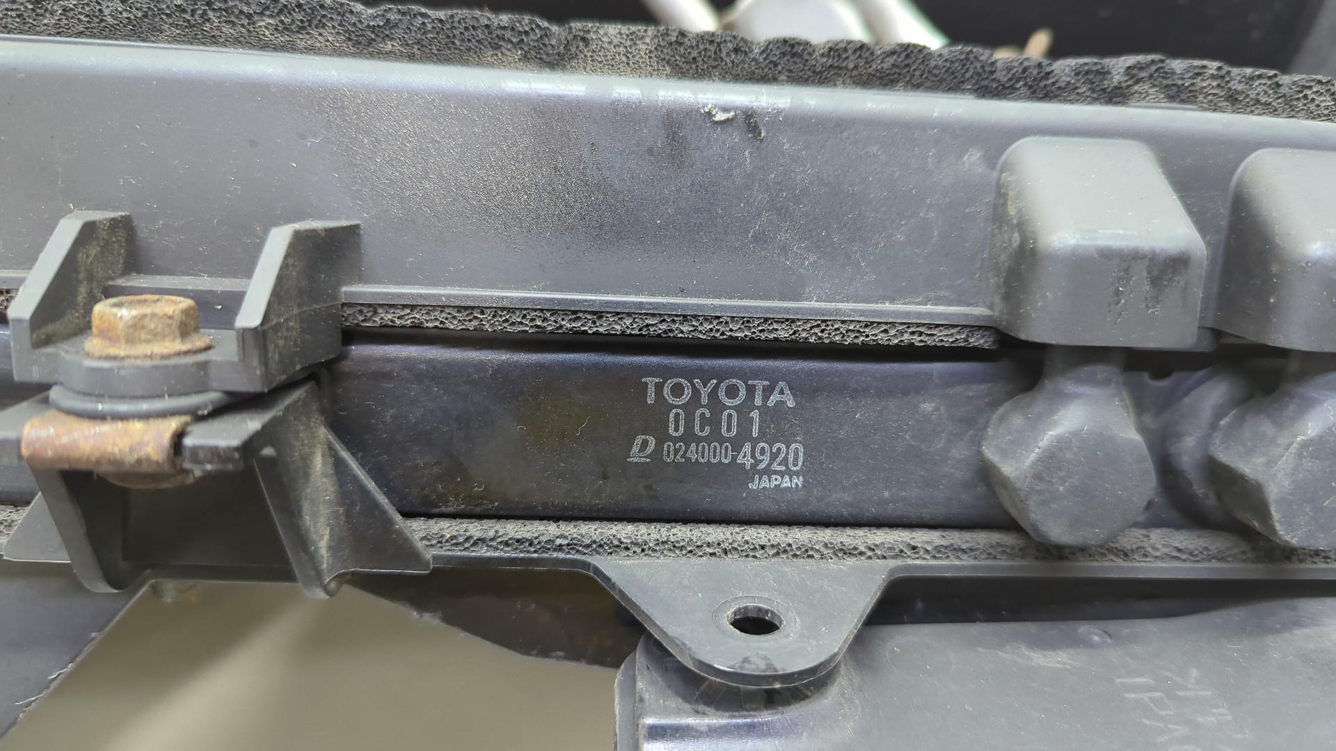 Радиатор АКПП (маслоохладитель)