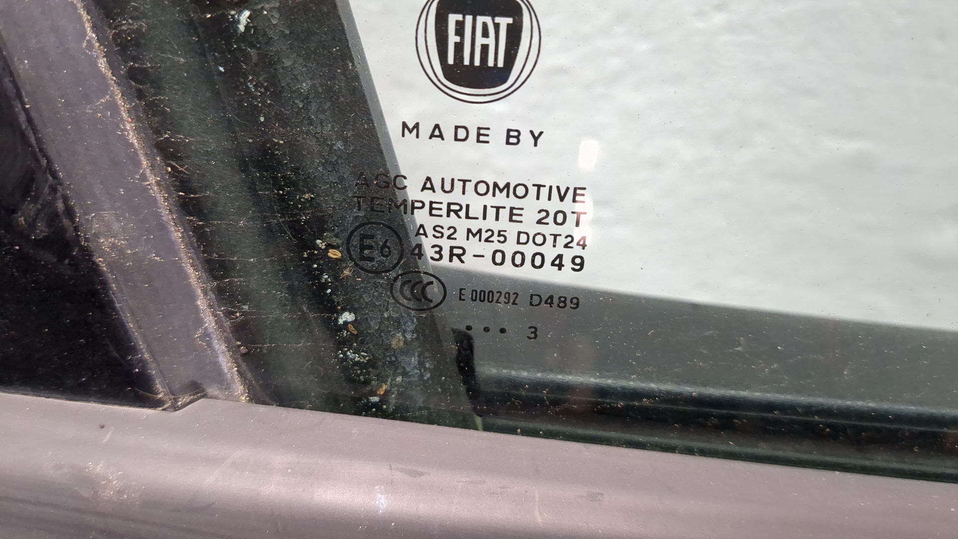 Дверь передняя правая