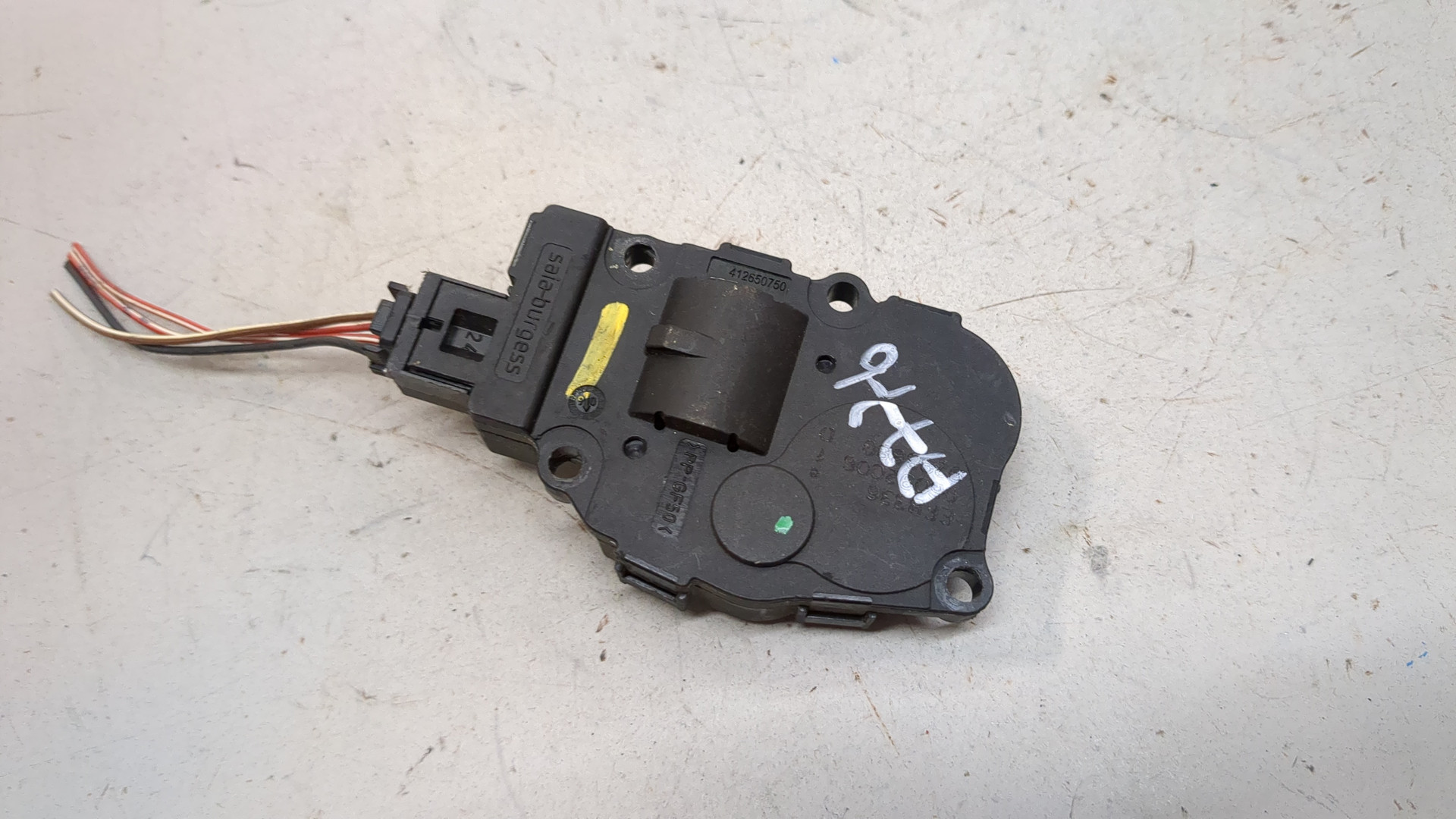 Моторчик заслонки печки