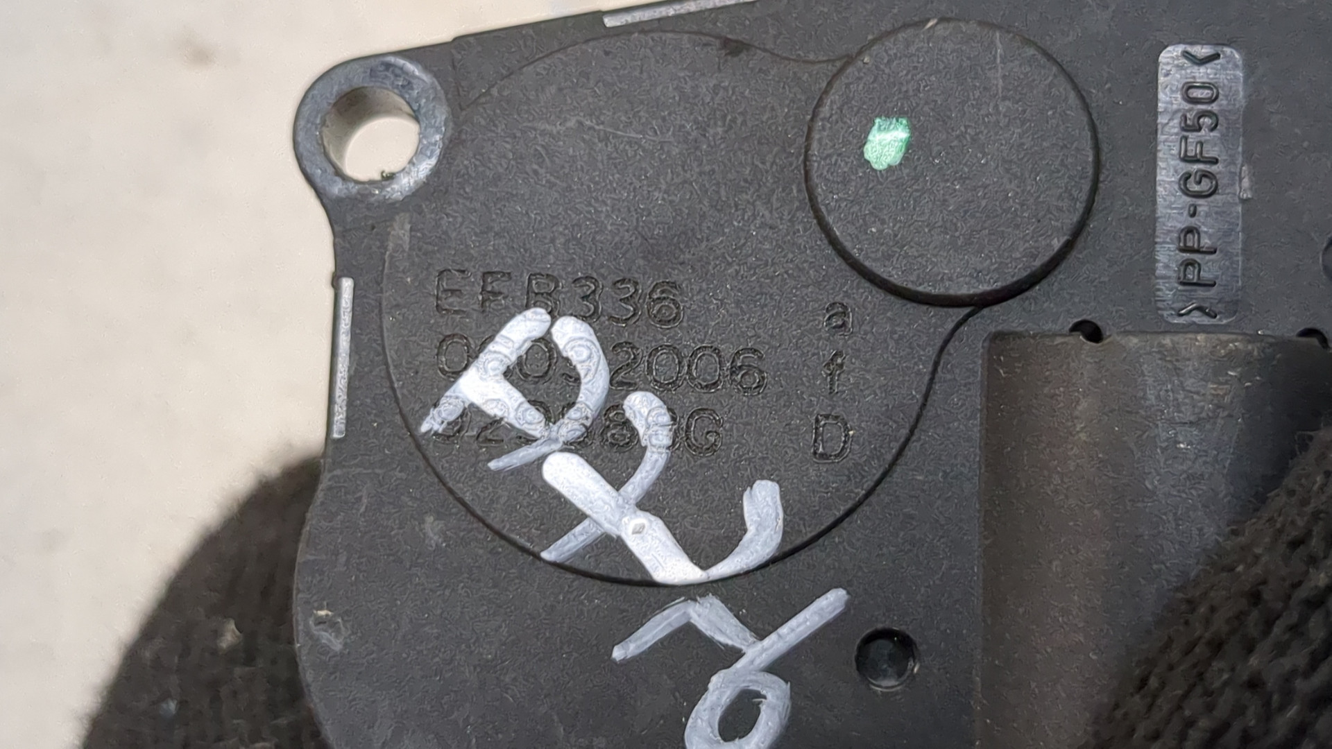 Моторчик заслонки печки