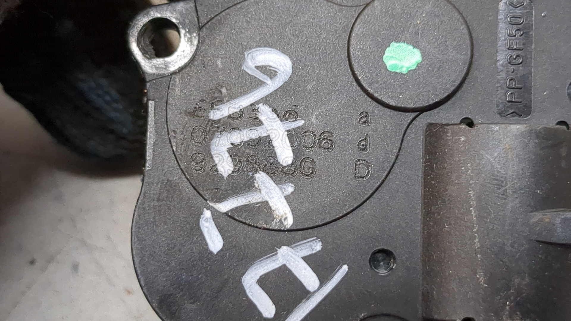 Моторчик заслонки печки