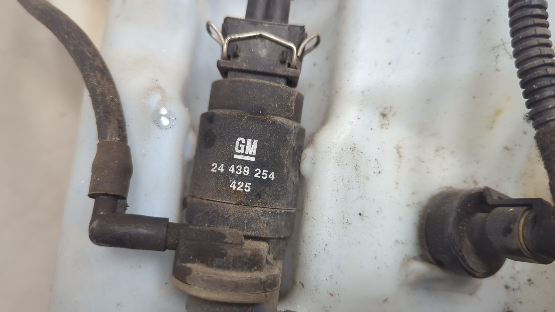 Бачок омывателя лобового стекла